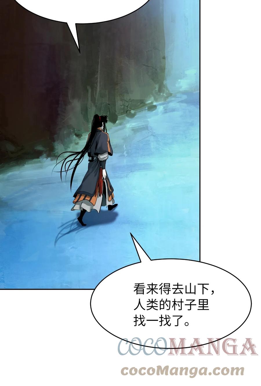 33 休养生息66