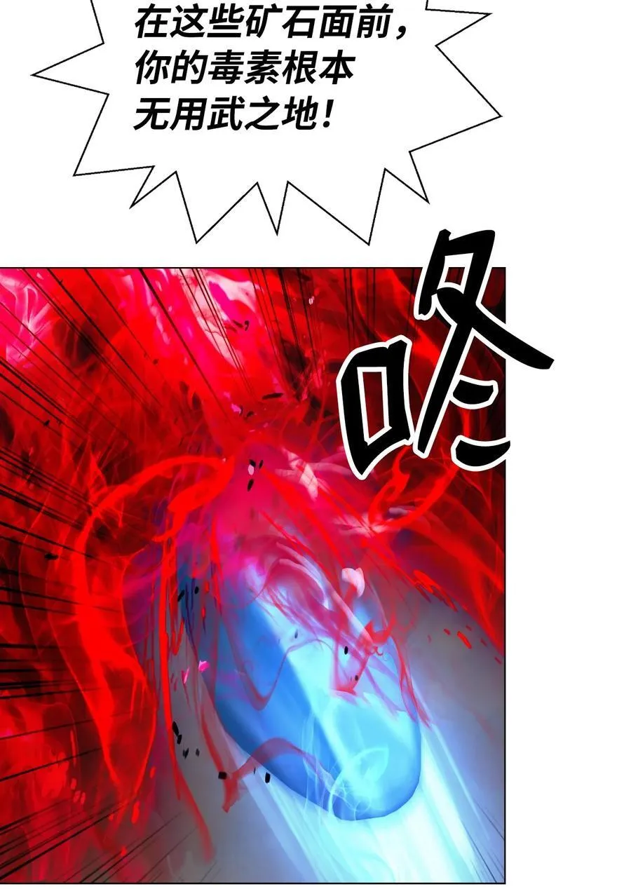 137 昨日之功71
