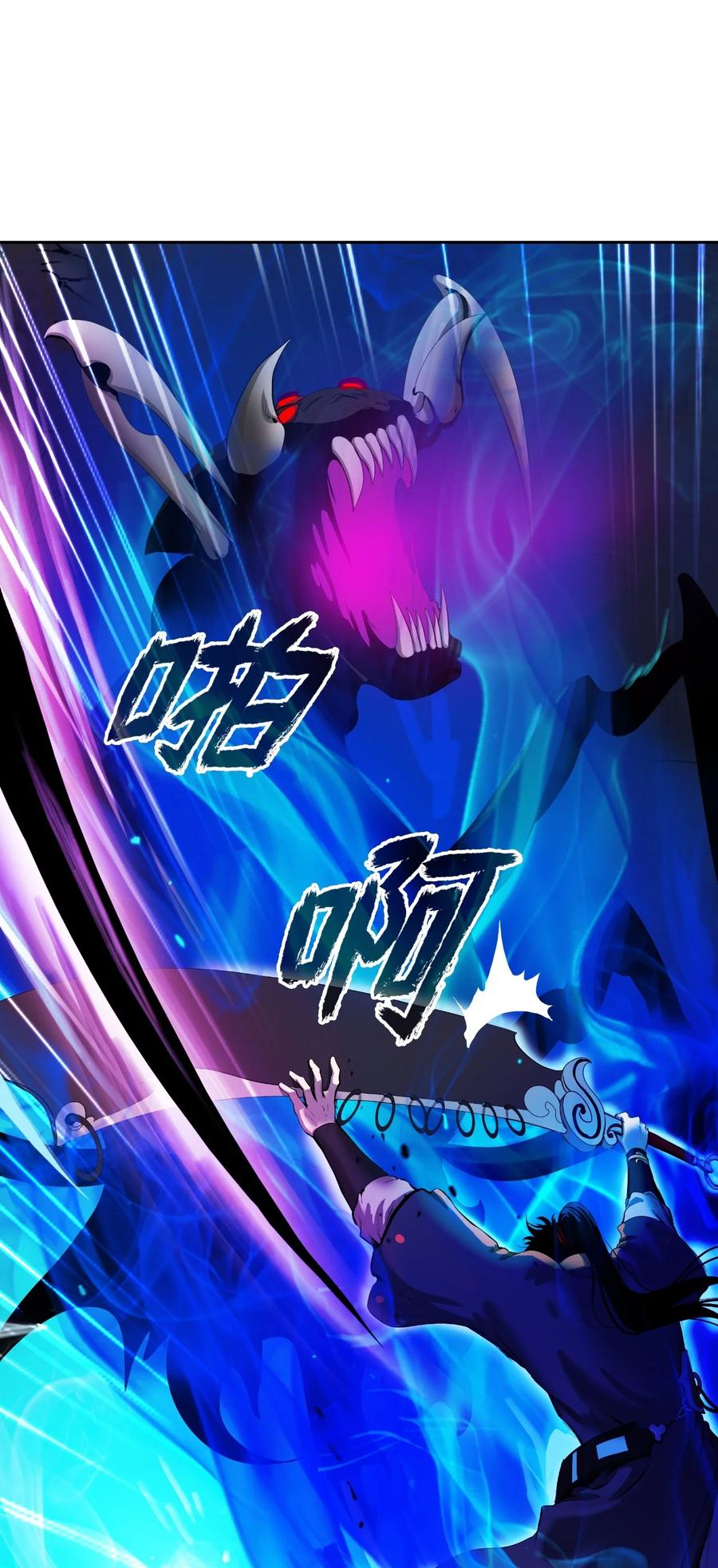 43 殊死一搏99