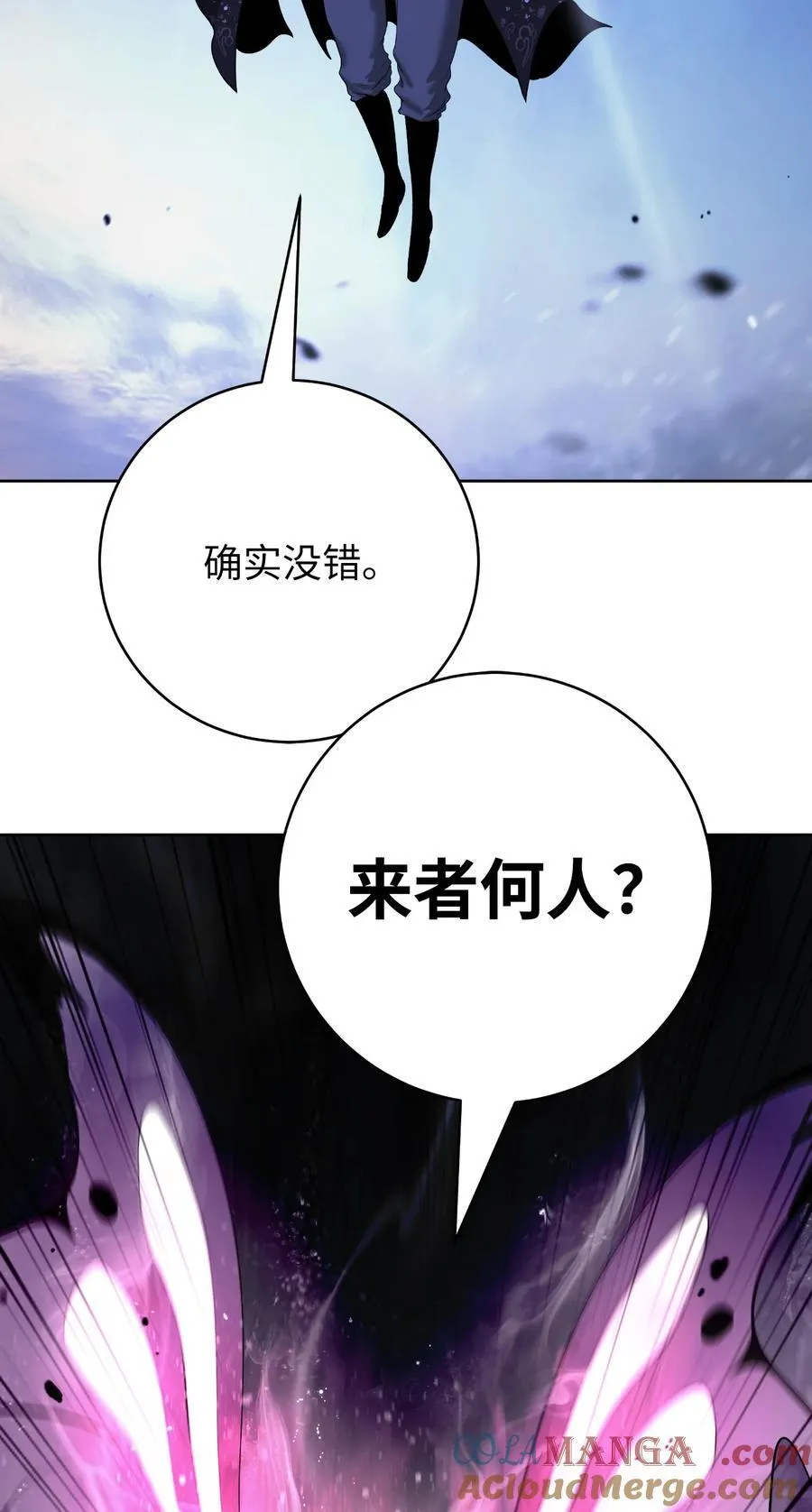 145 山之内丹112