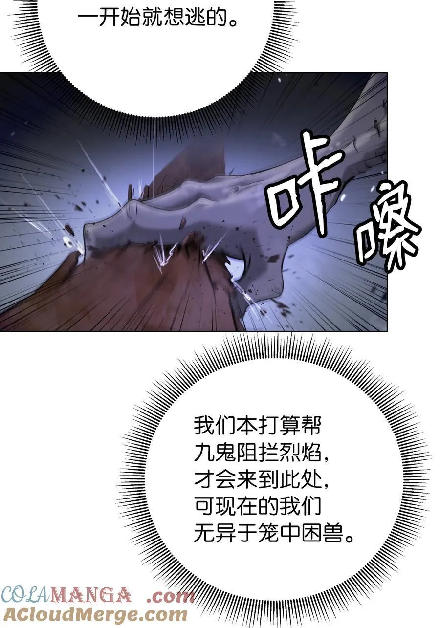 137 昨日之功24