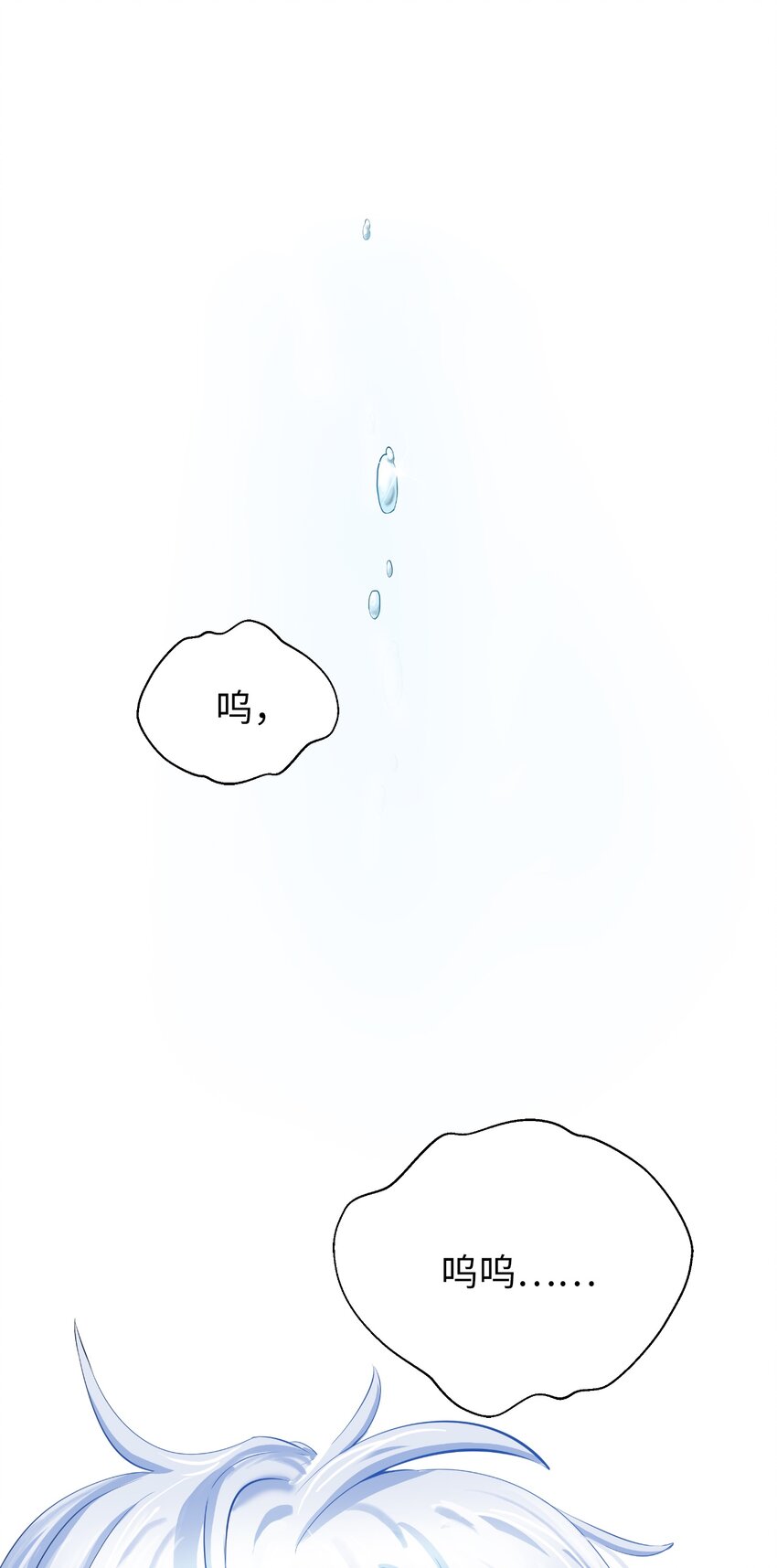 49 闻君安在29