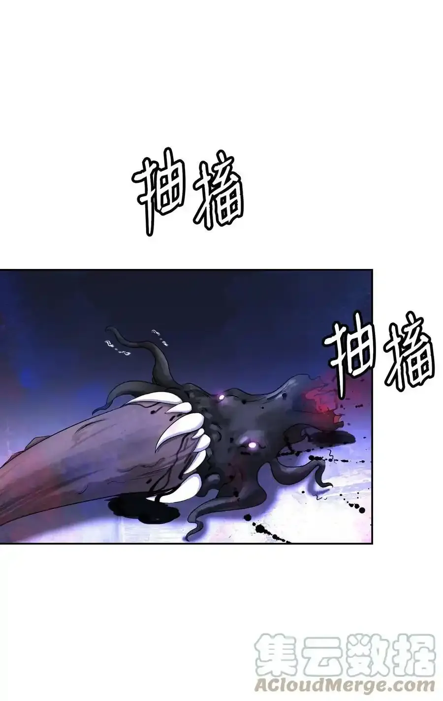 90 千钧一发48