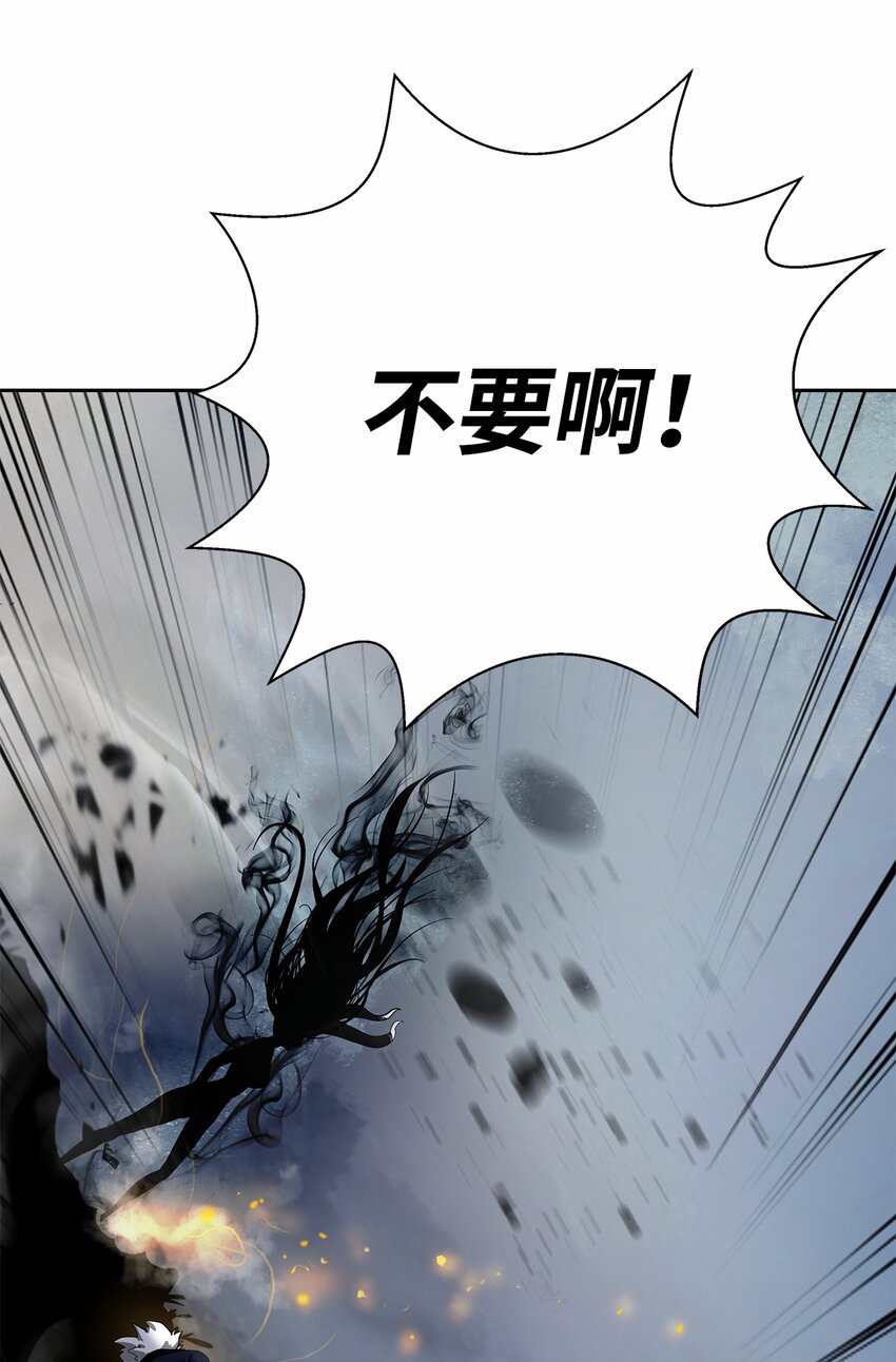 81 融转嫁丹14