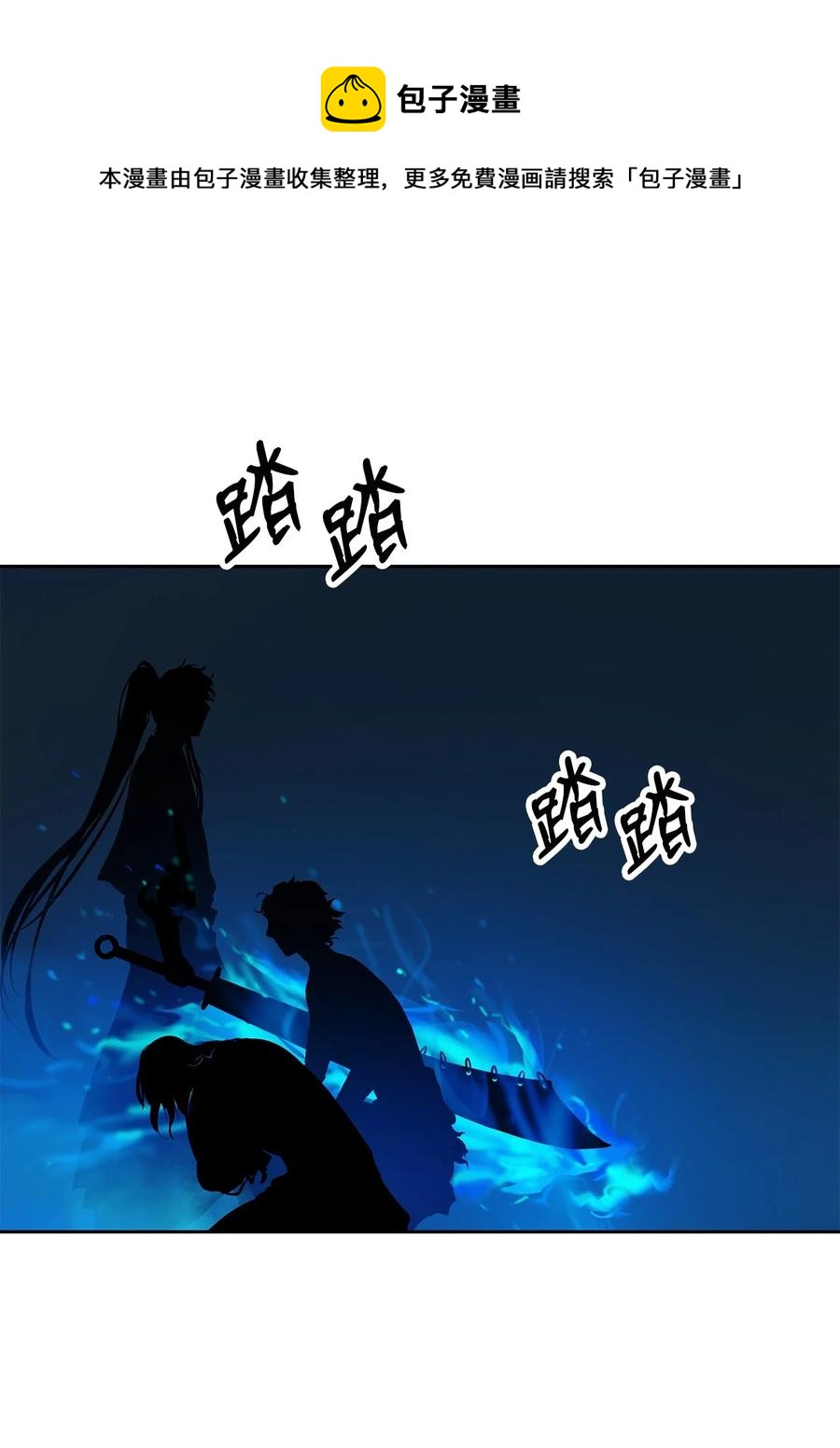 18 渔翁之利68