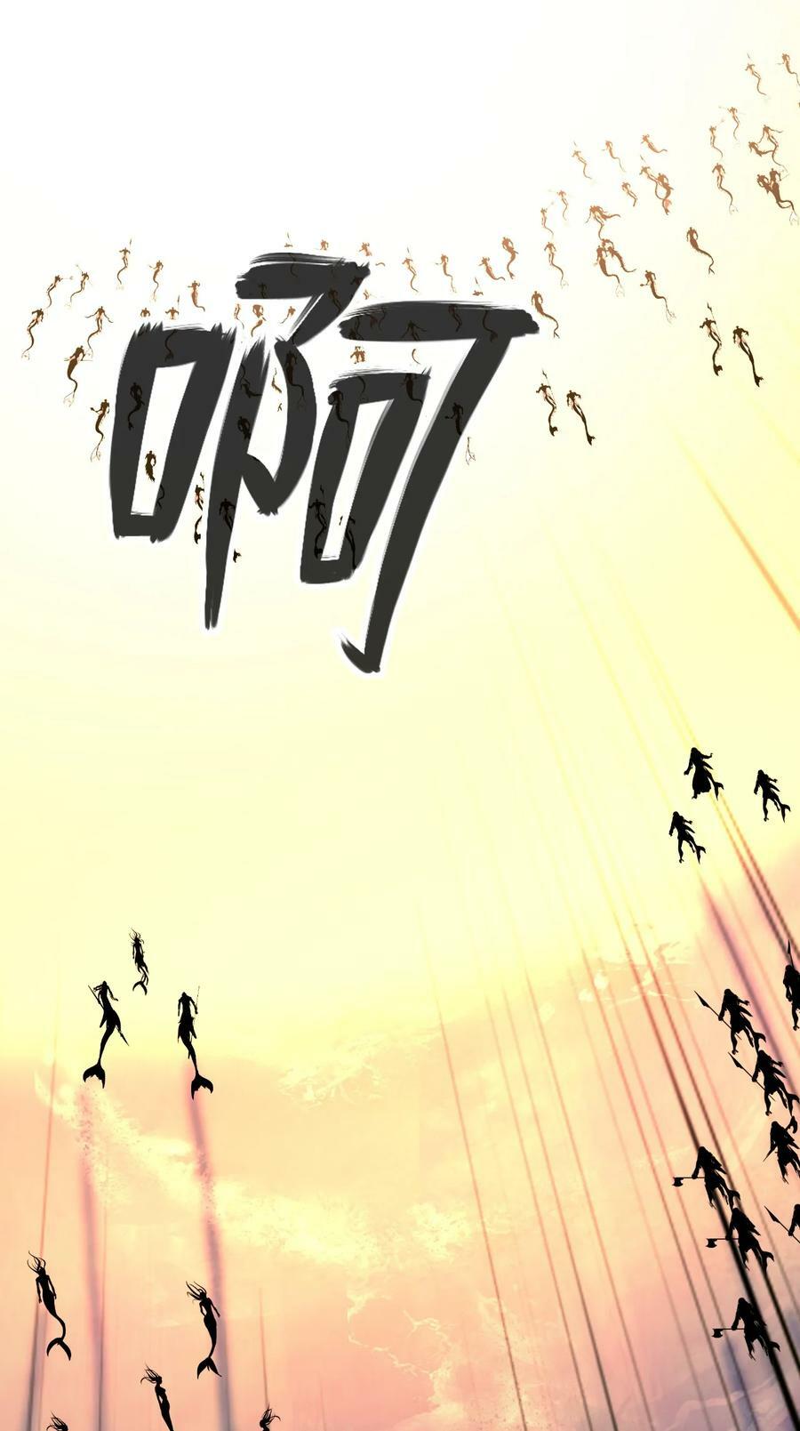 107 大战之后29