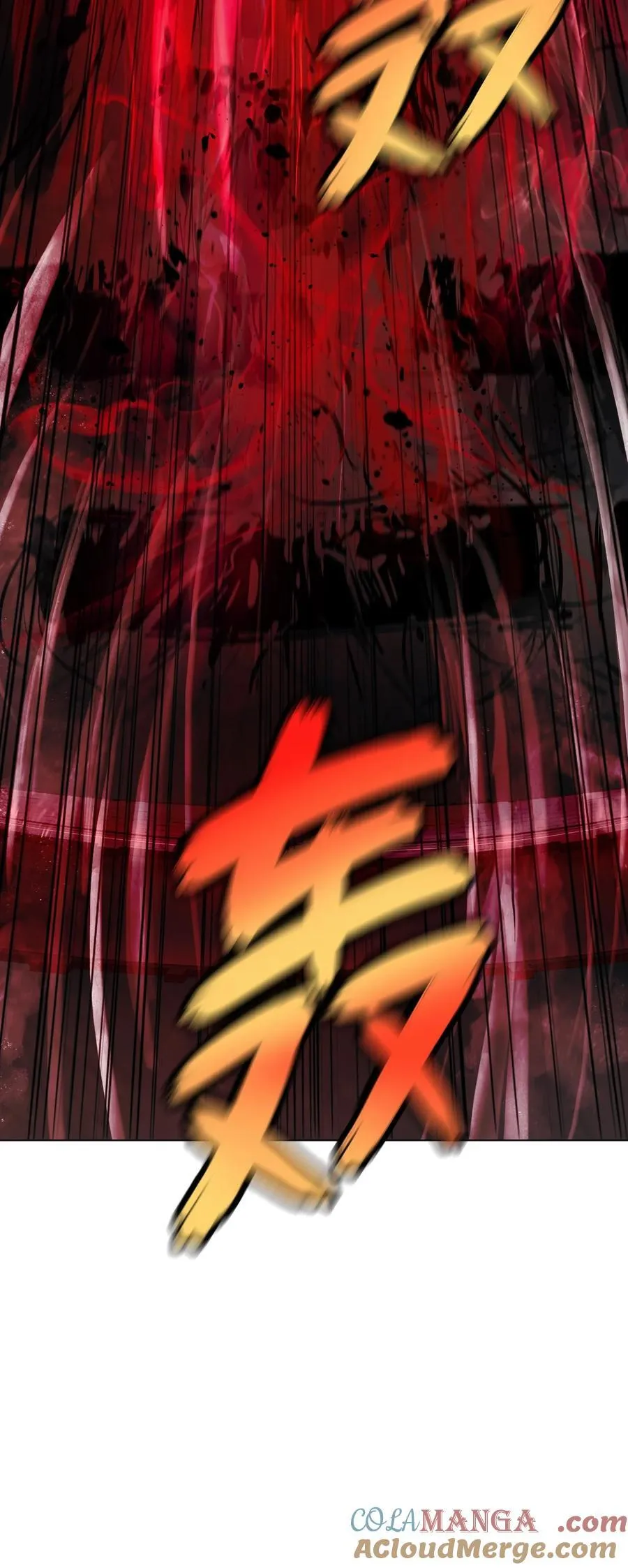 137 昨日之功8