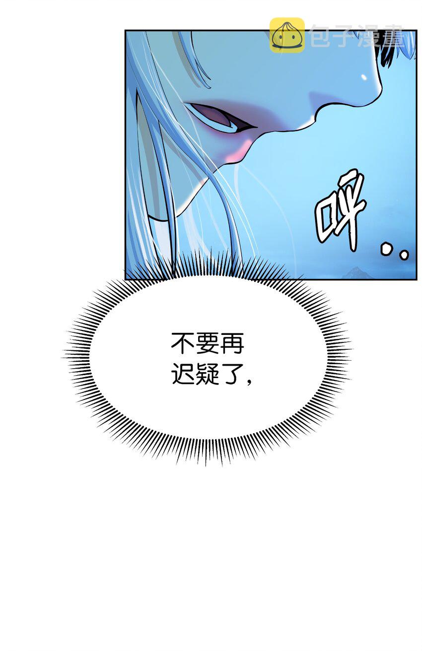 49 闻君安在5