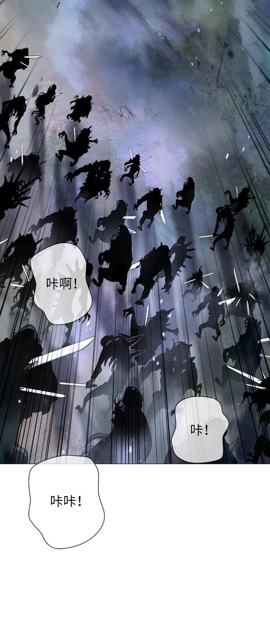 114 剑鬼囚夫111