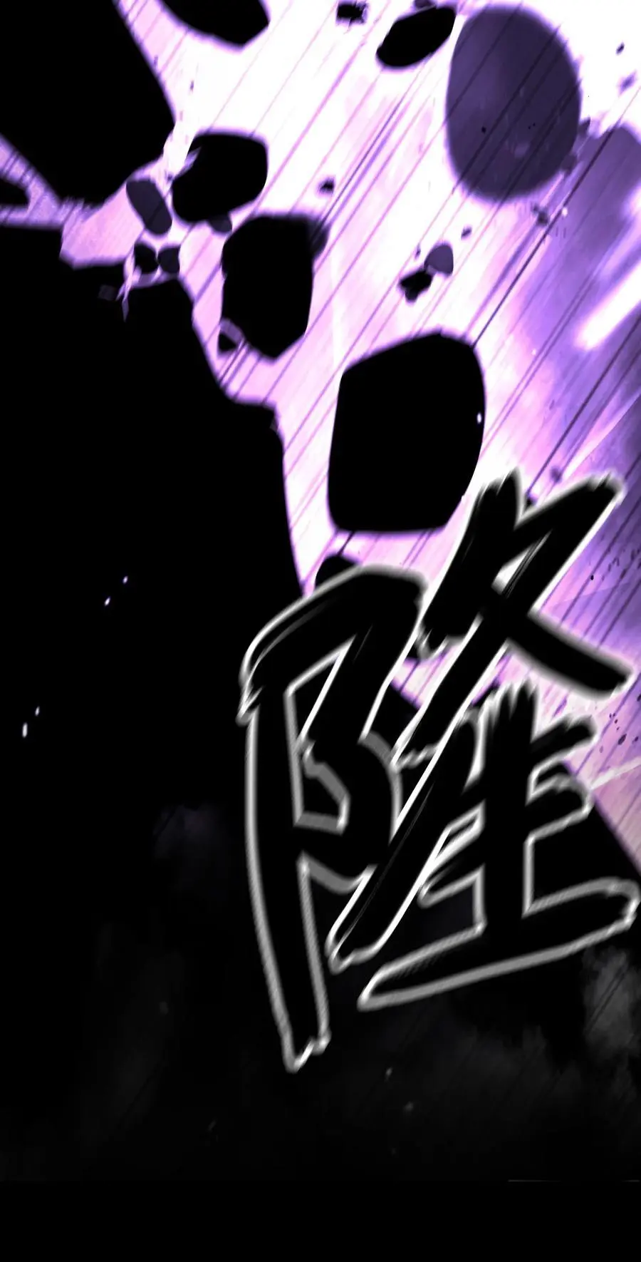 125 现实与幻119