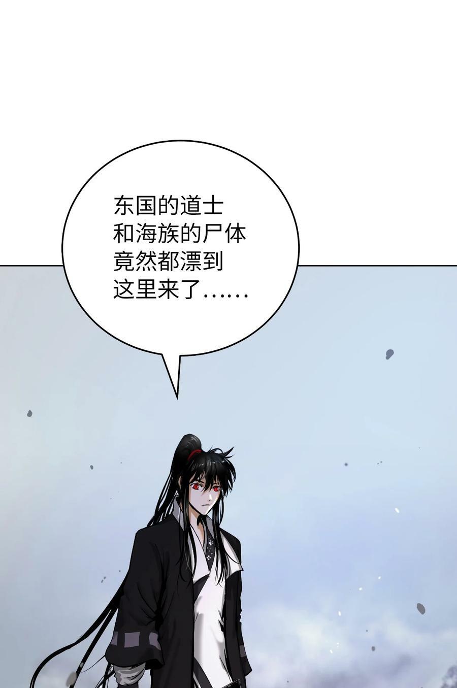 107 大战之后98