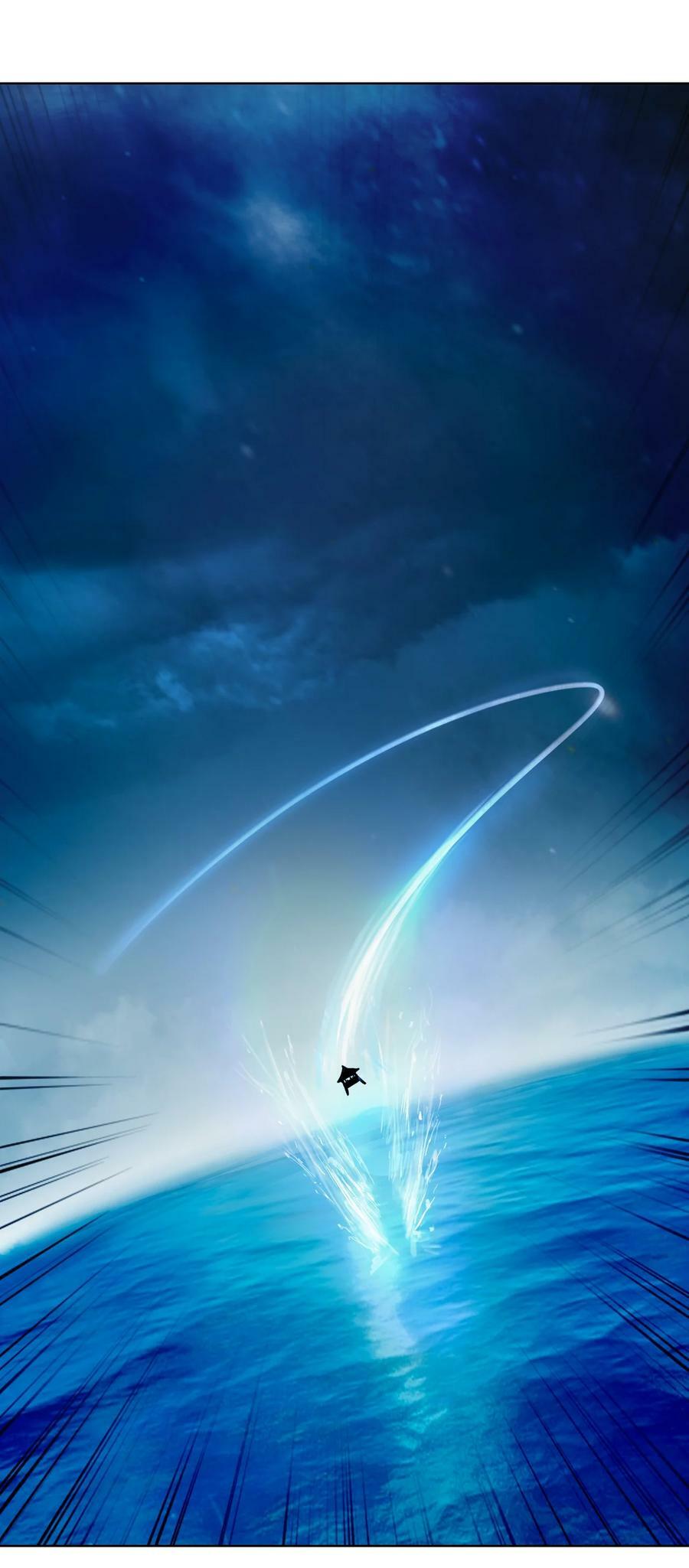 109 天地元气1