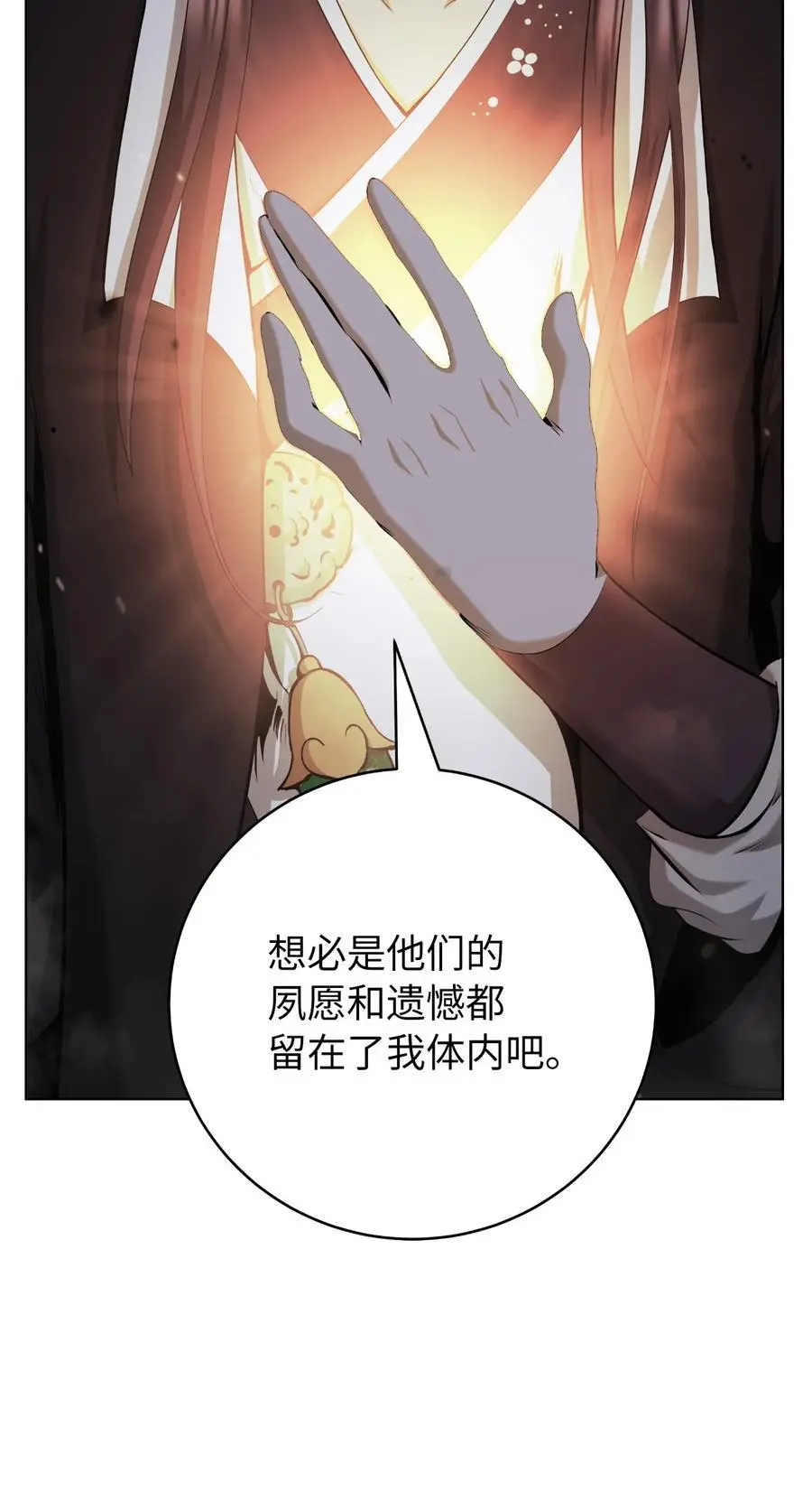 131 离别之际29