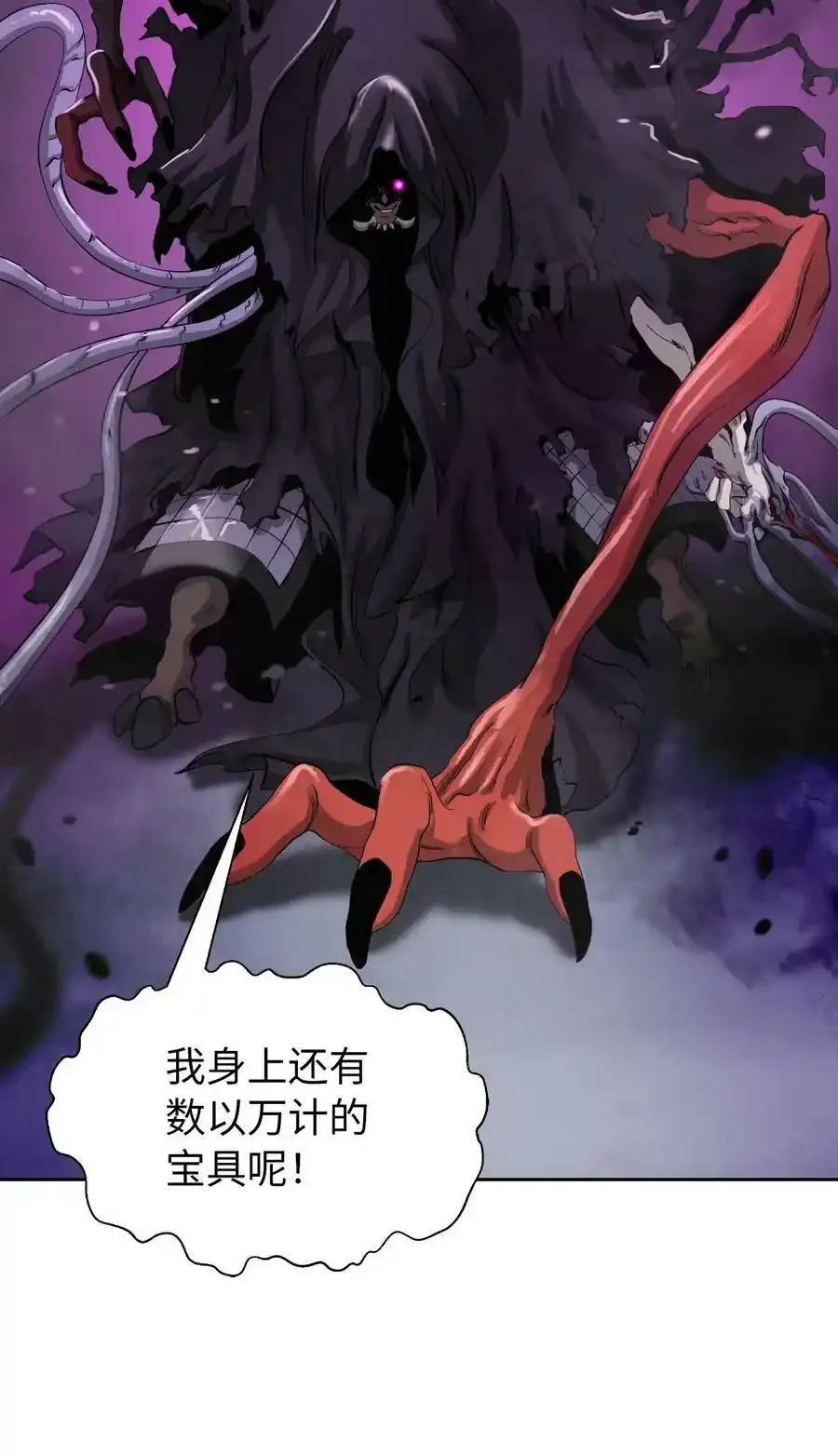 90 千钧一发2