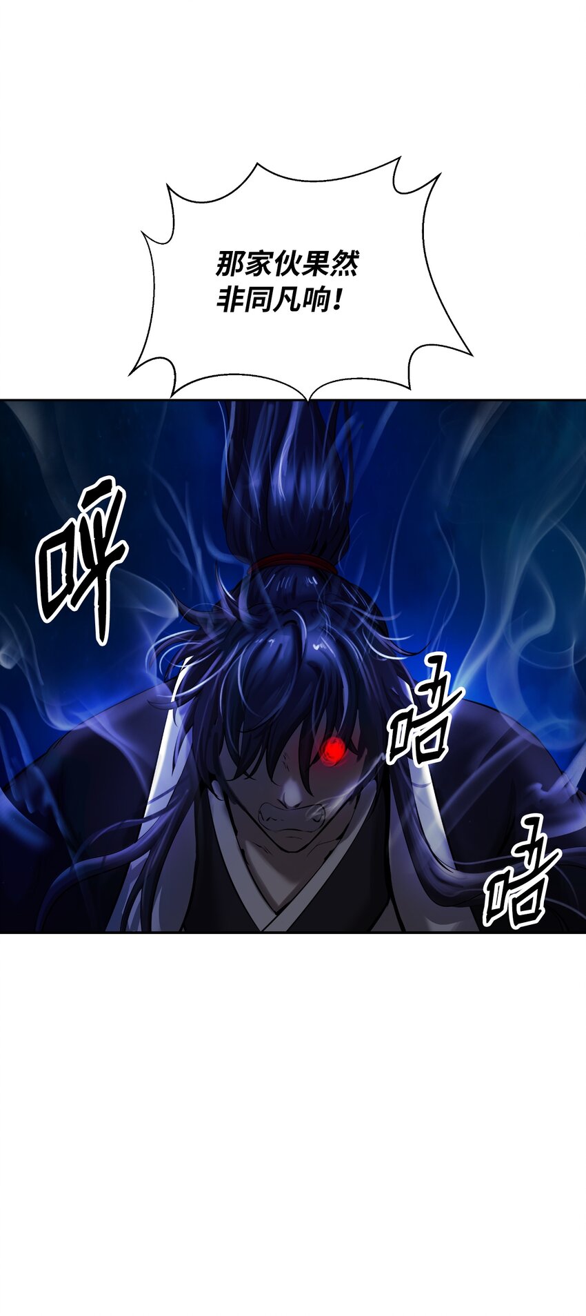 59 孤注一掷47