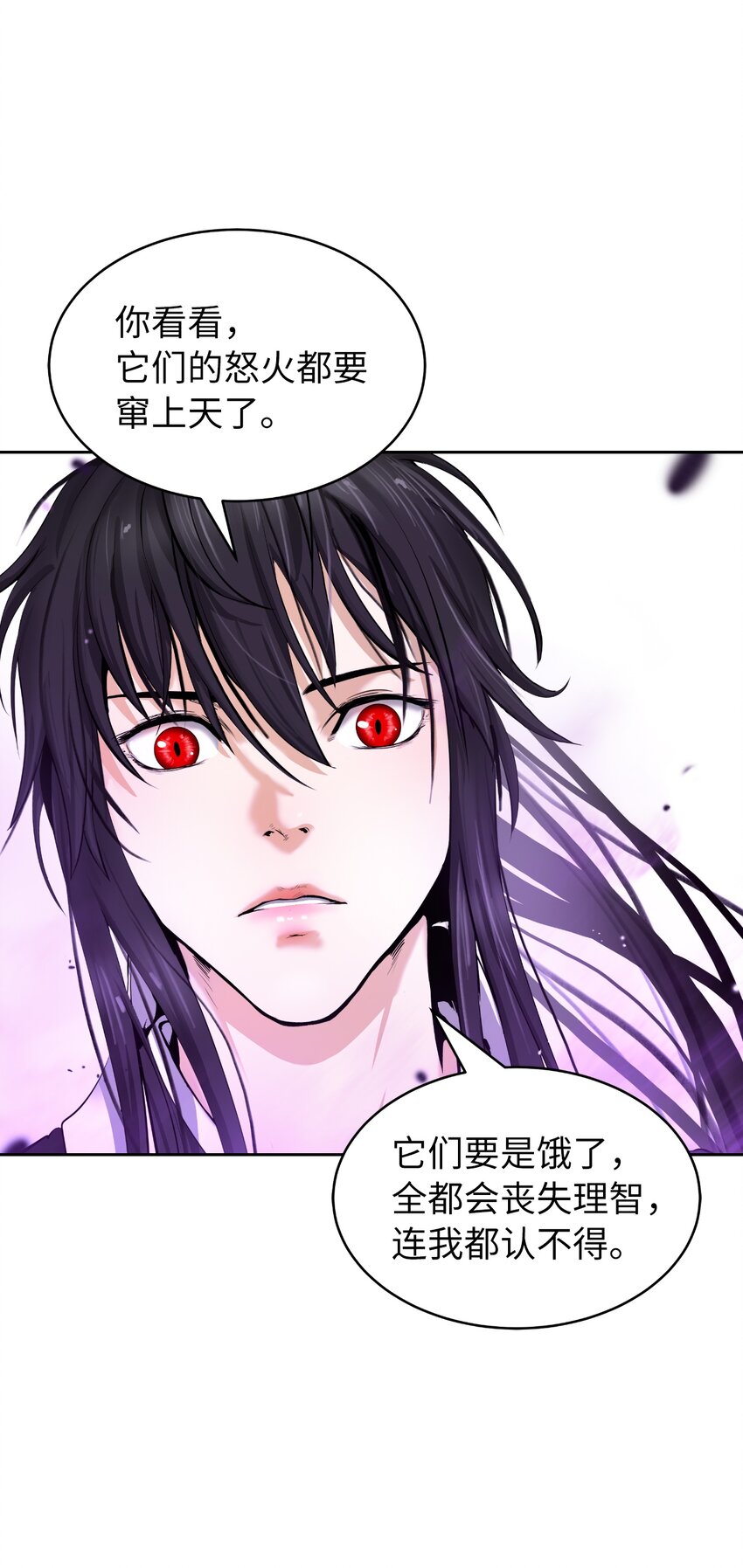 51 遇思月狼14