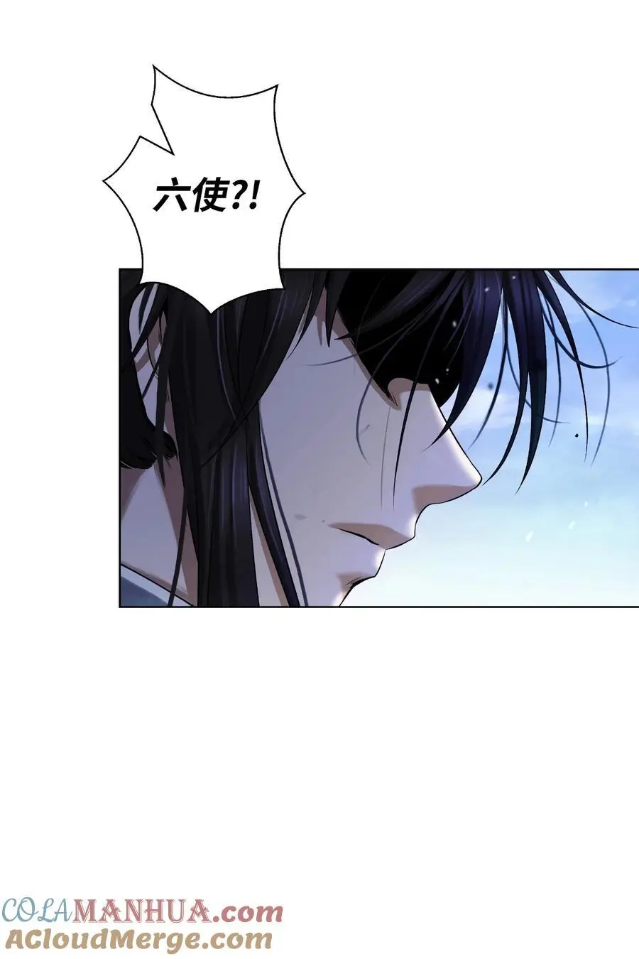 125 现实与幻12