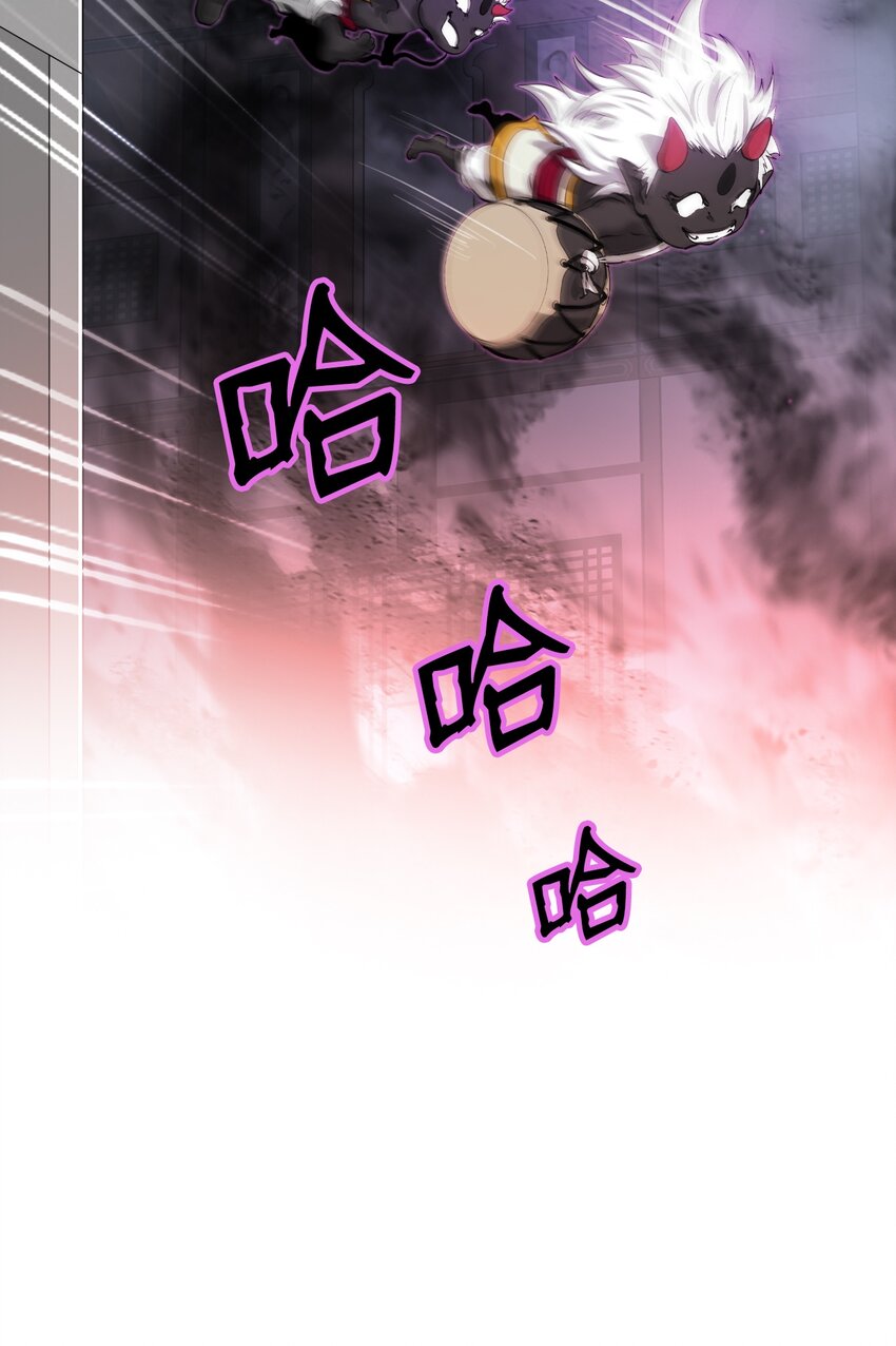 53 鬼音罗刹90