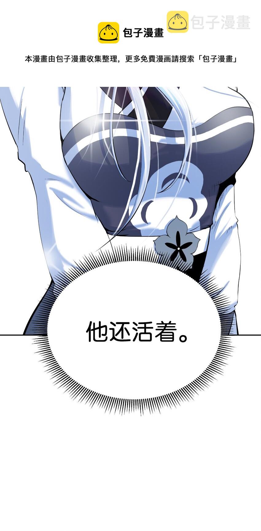 49 闻君安在32