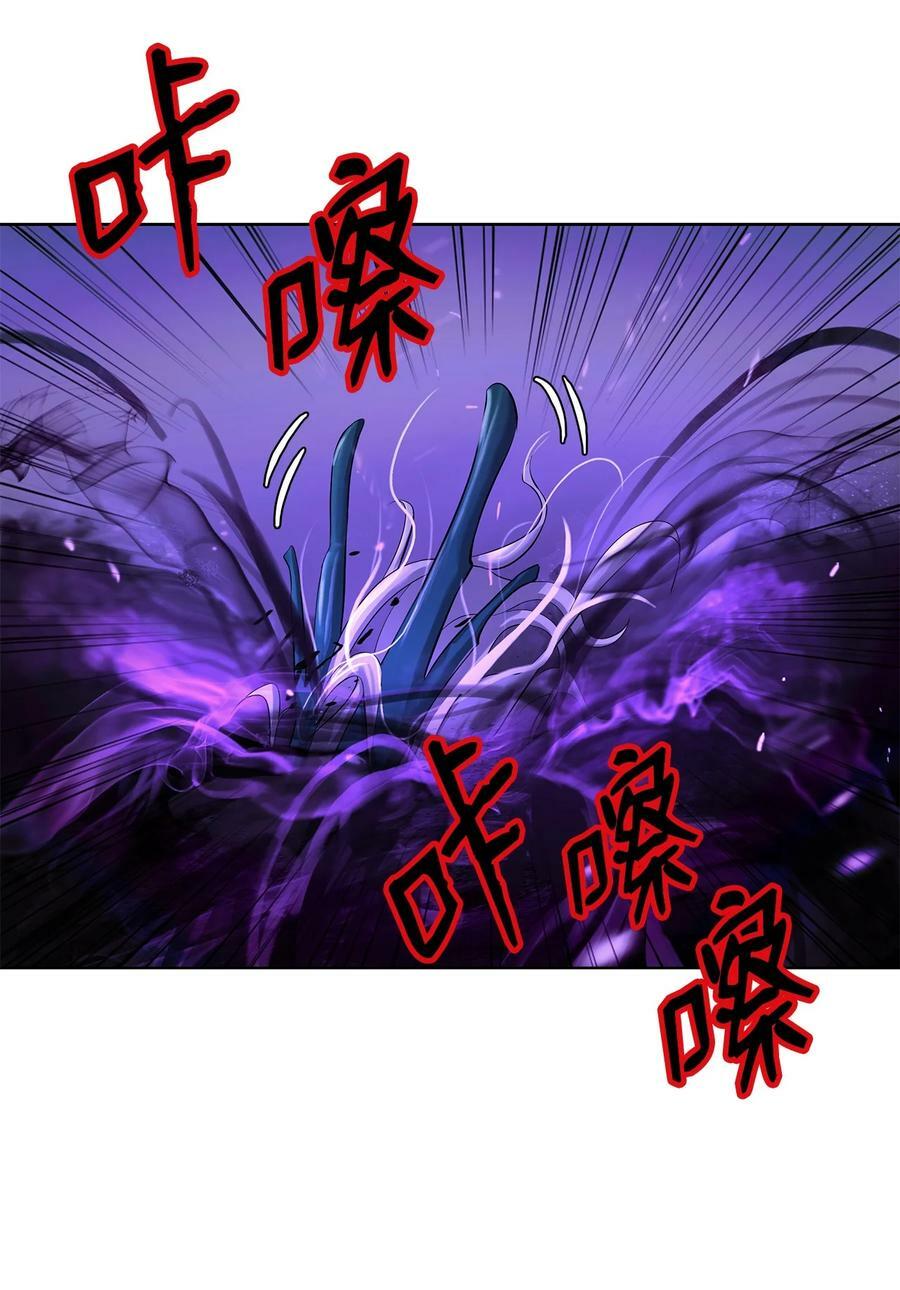 103 忠人之事70