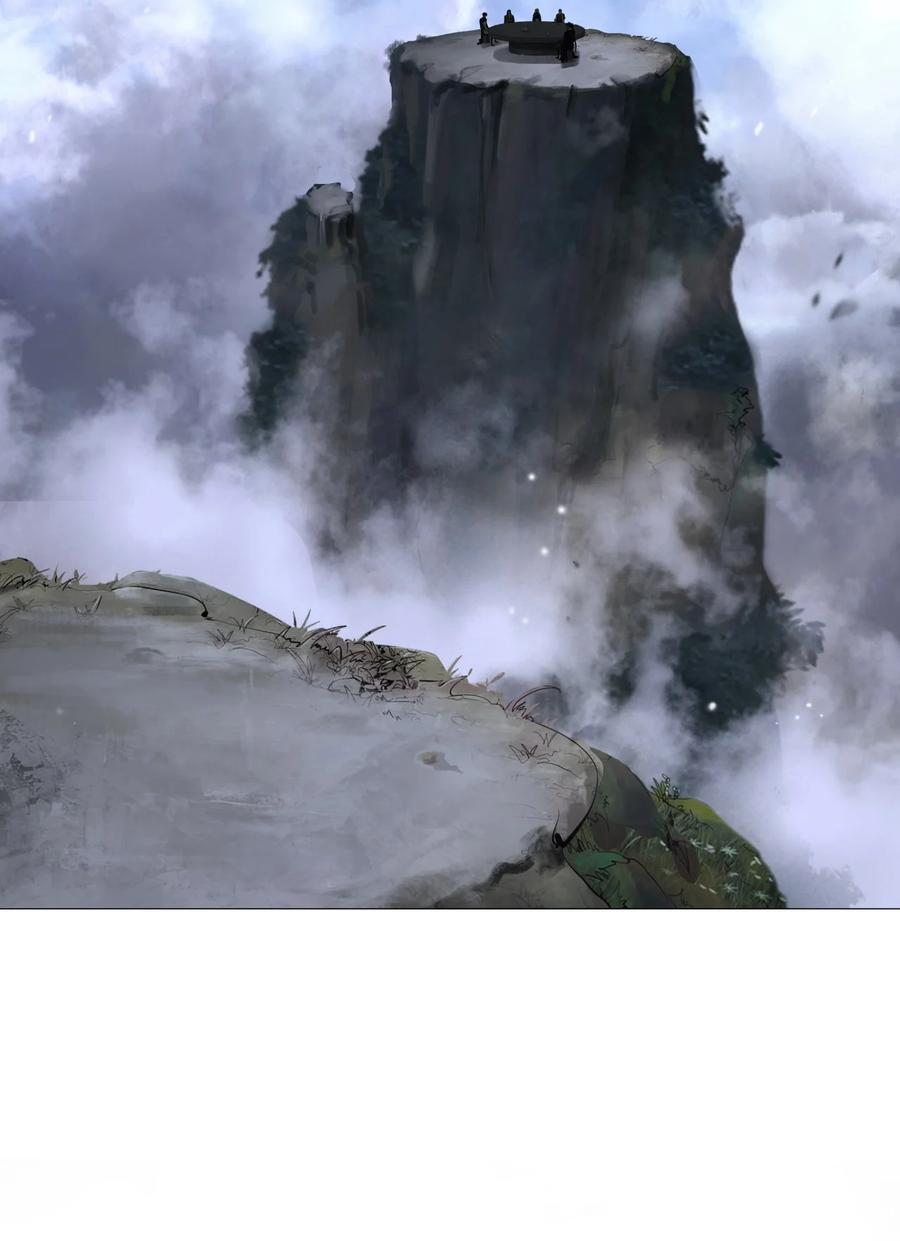118 圭天宝华77