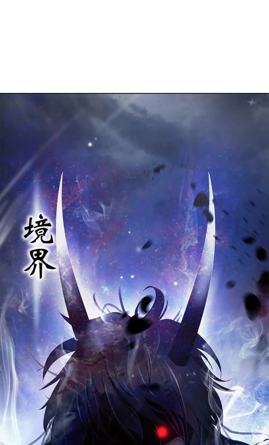 128 灵劫之境14