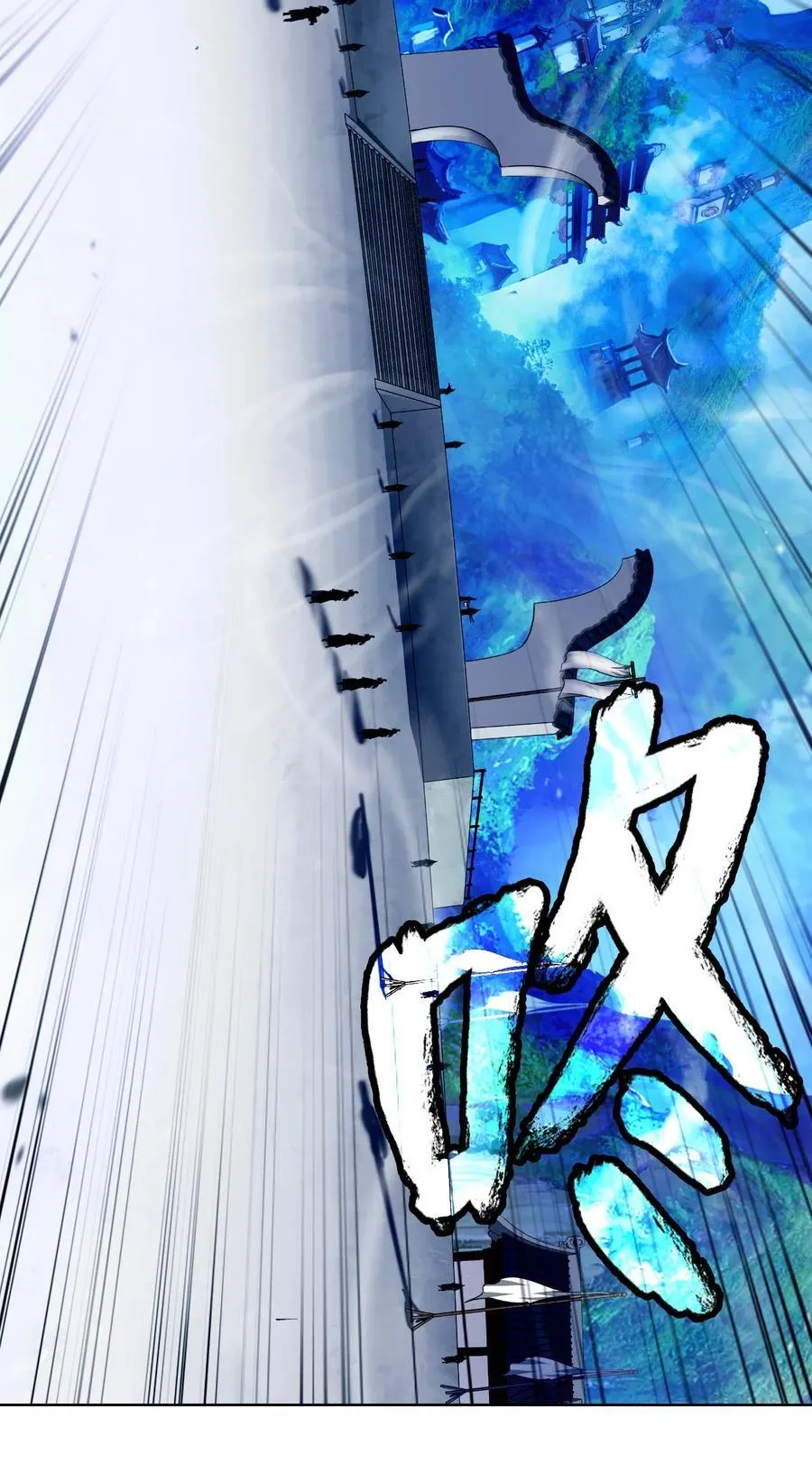 146 意外之敌37