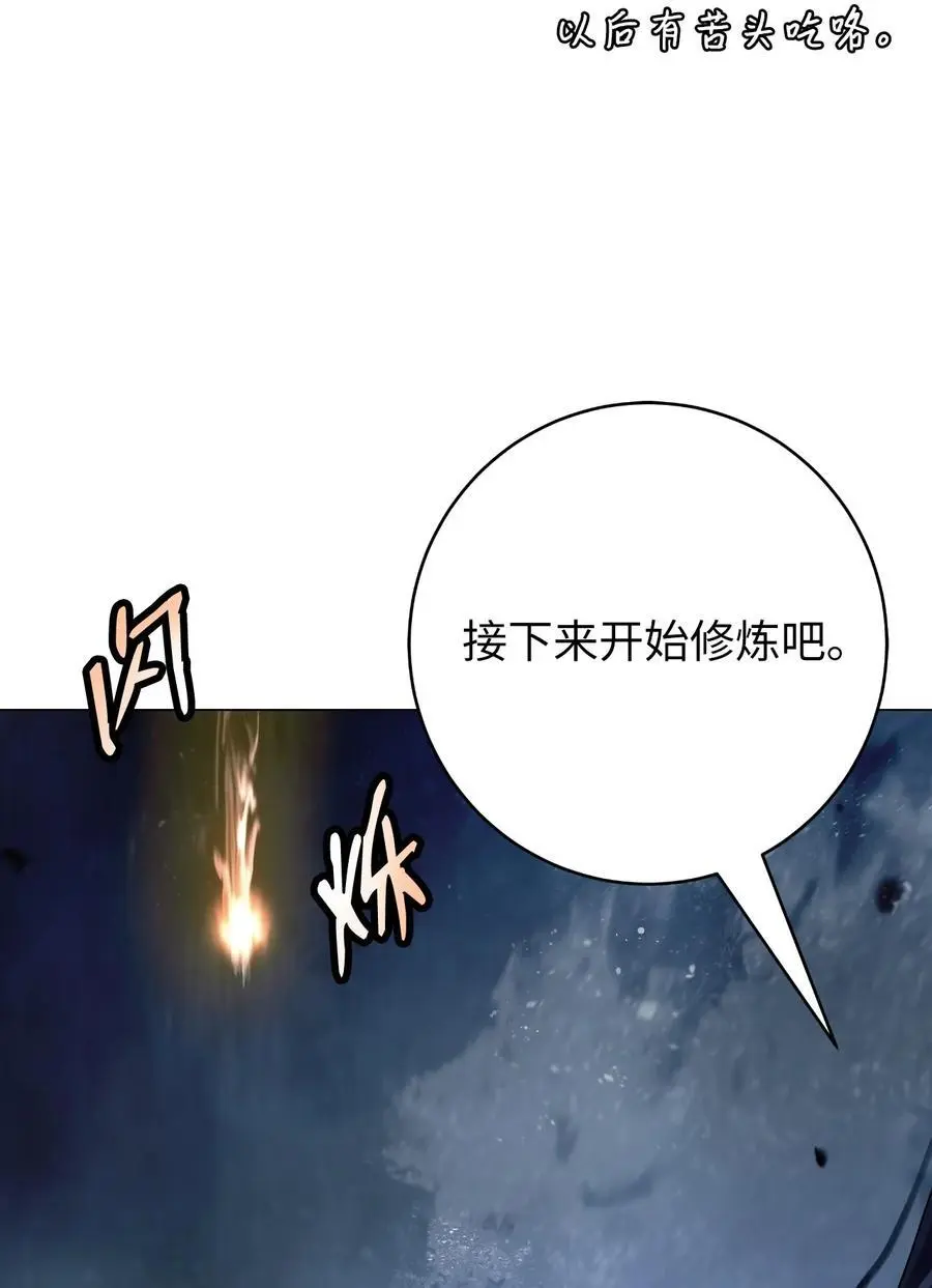 131 离别之际71