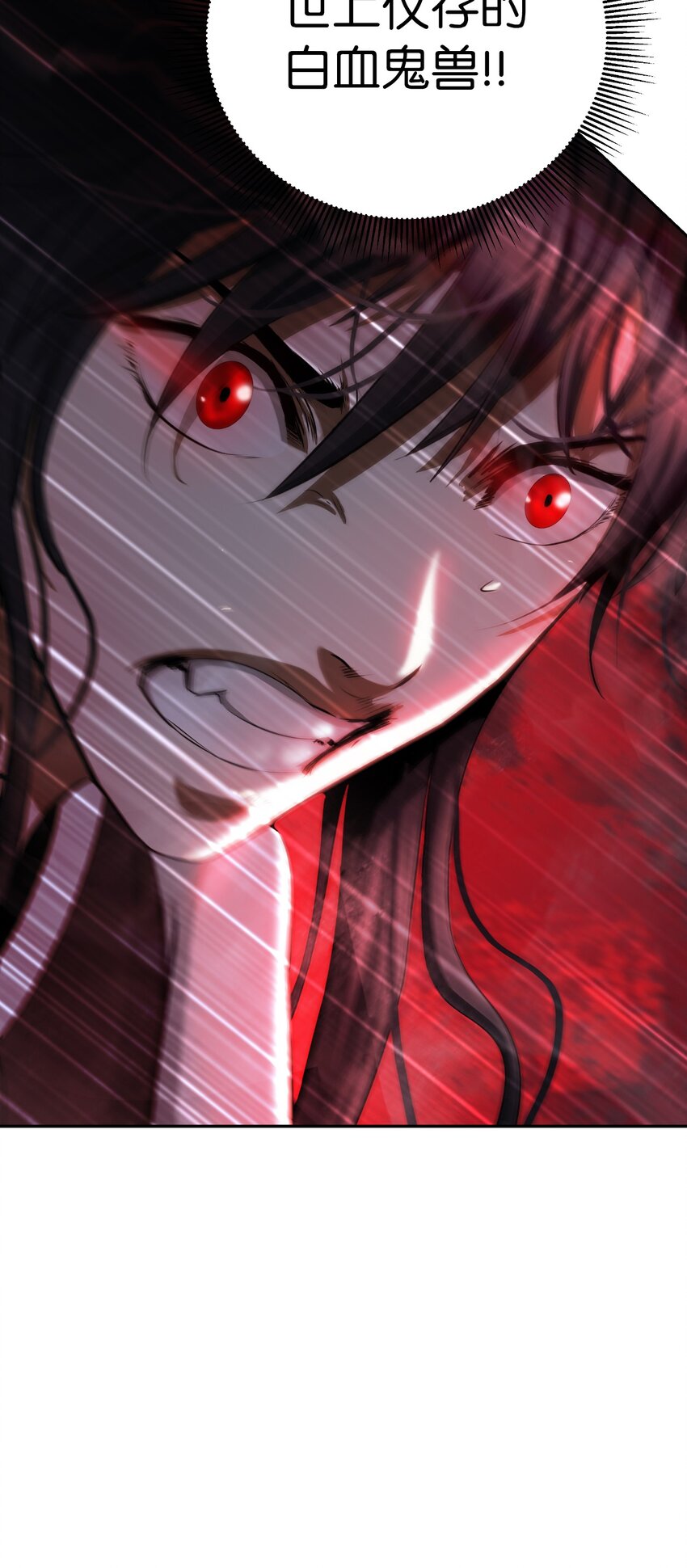 75 无处逍遥99