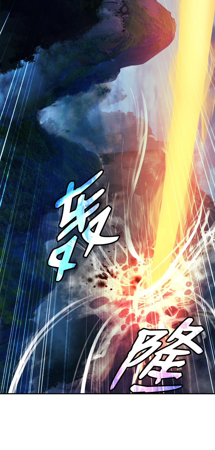 72 独门秘技31