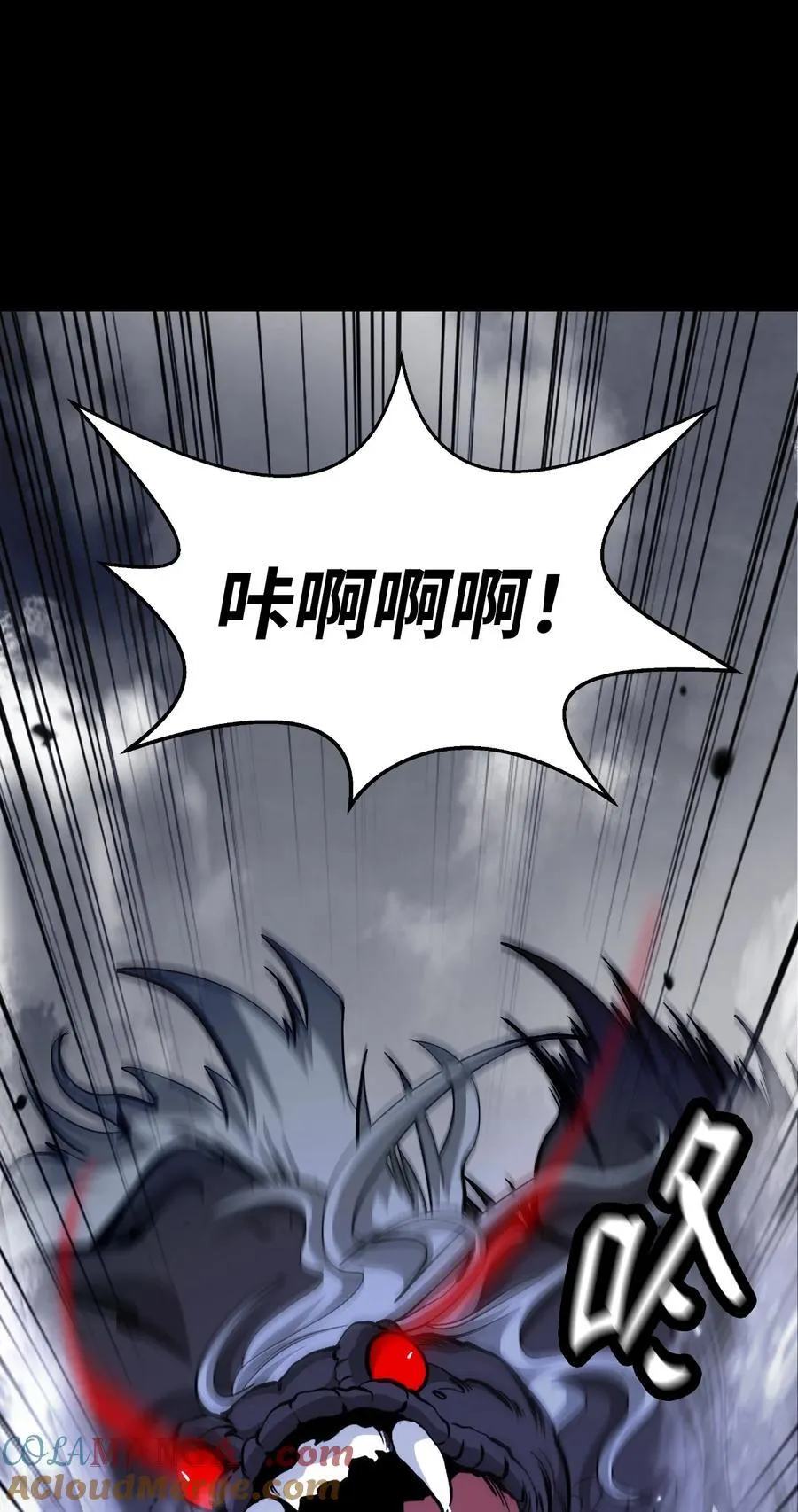149 雪恨之时44