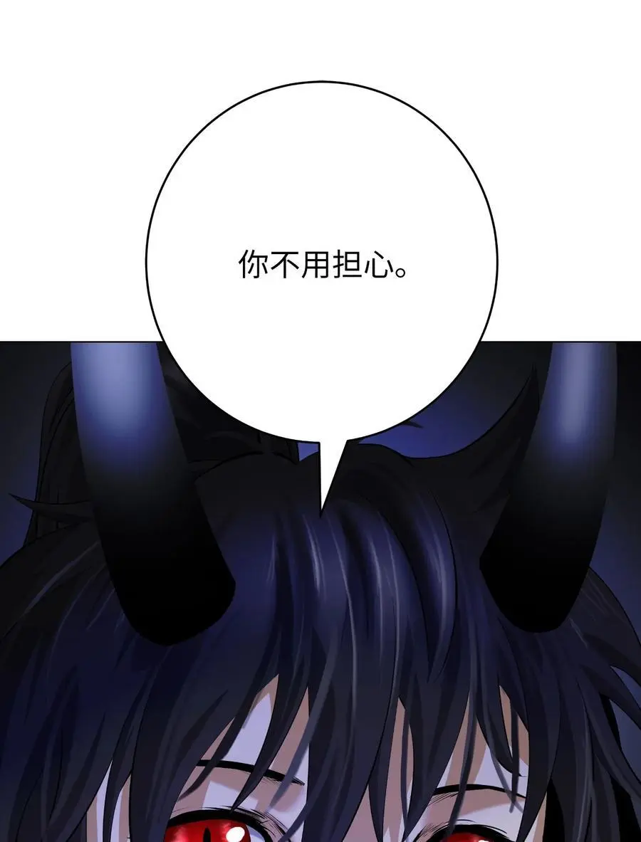 132 奇怪队伍92