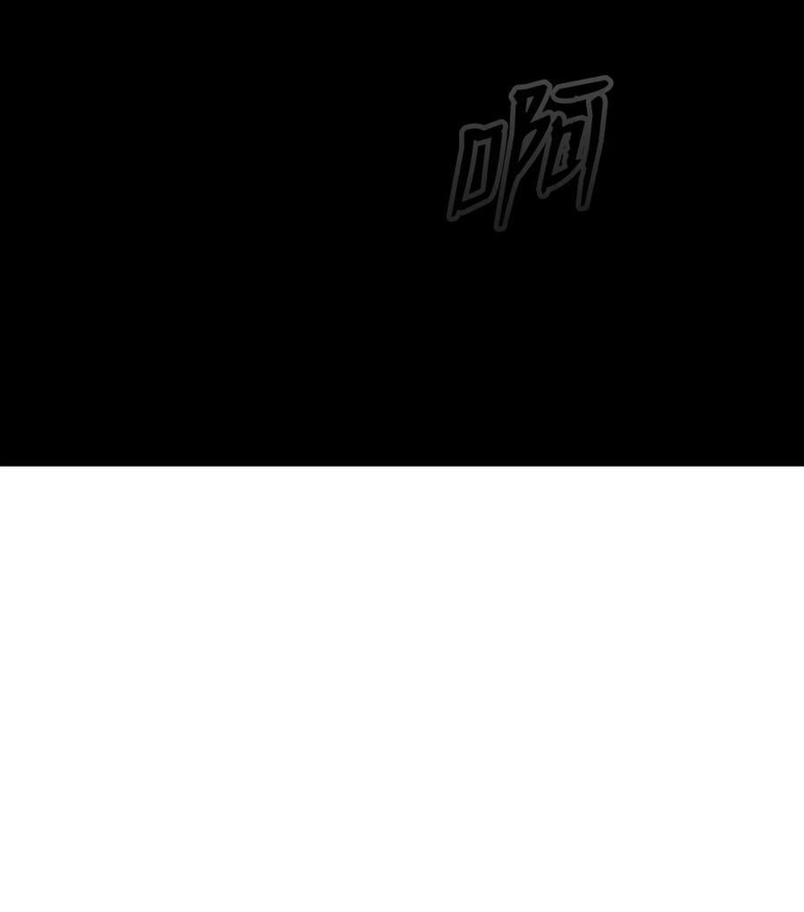 107 大战之后67