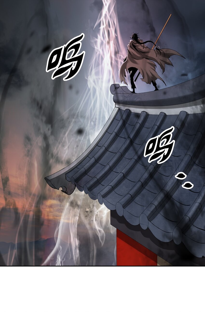 77 崩界大战7