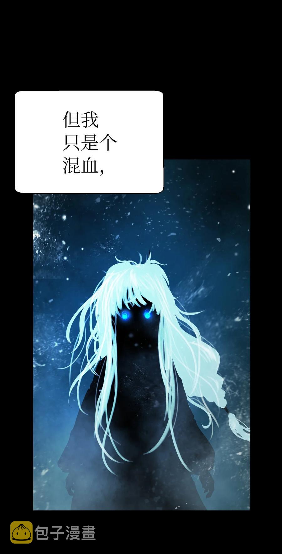 47 苦磨一剑29