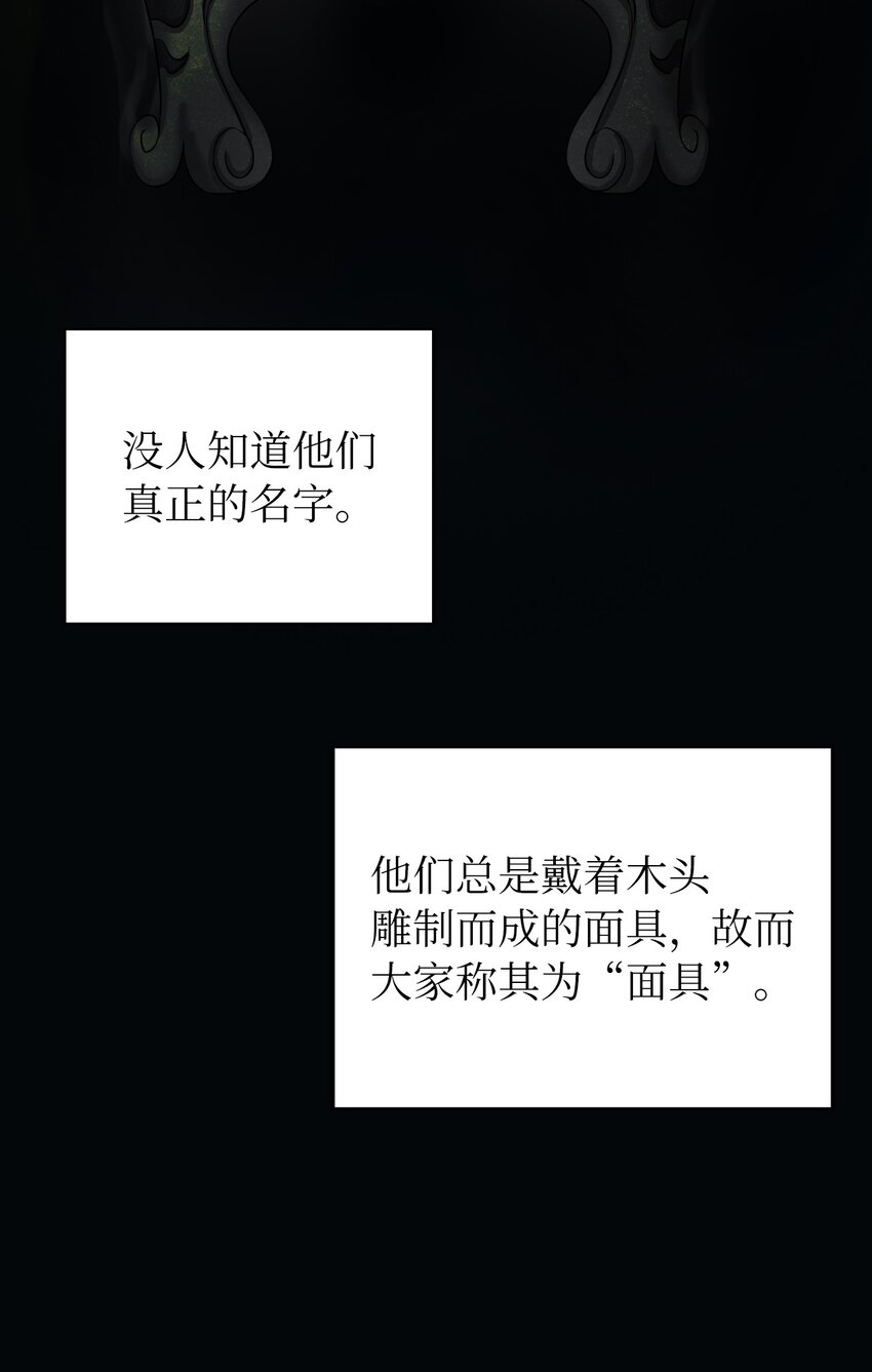 69 大言不惭4