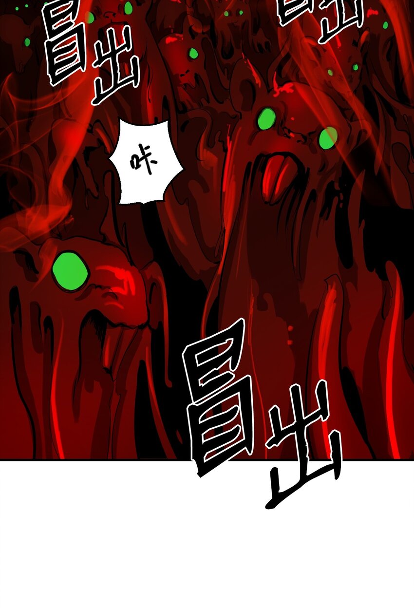 08 血描鼠资29