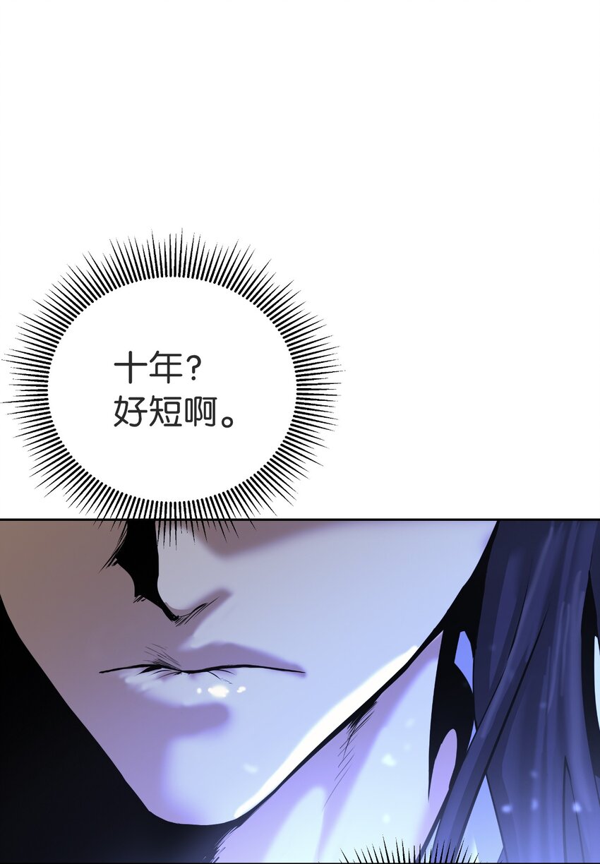 85 红颜知己27
