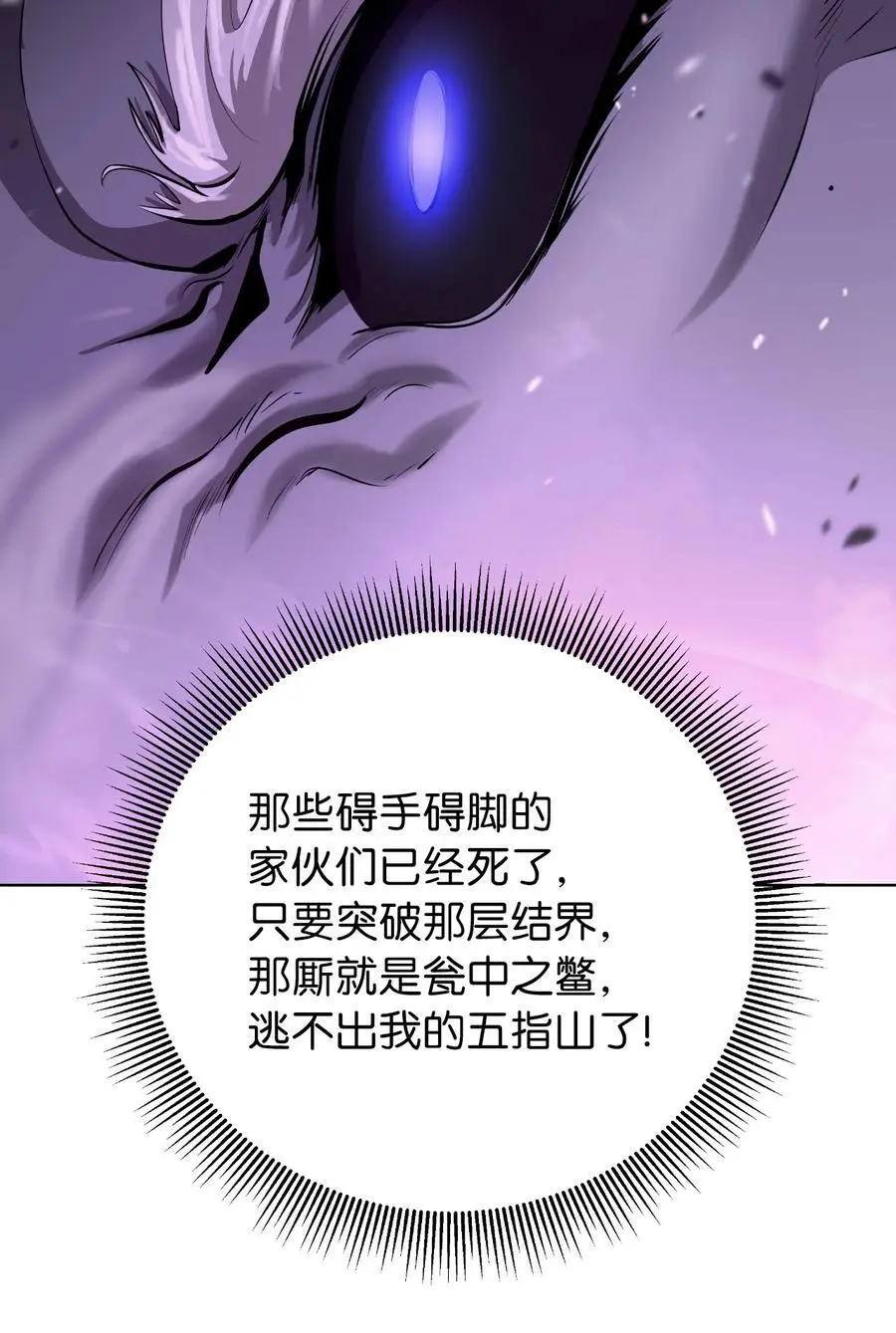 123 佳人华澜17
