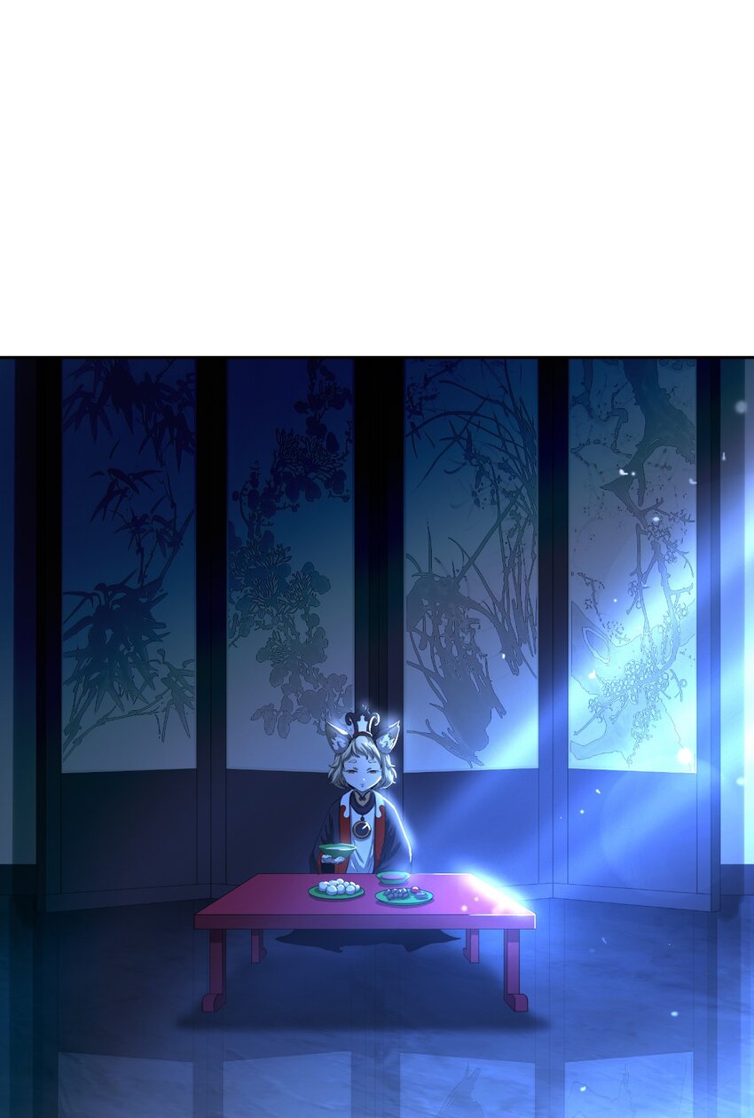 84 最后道别120