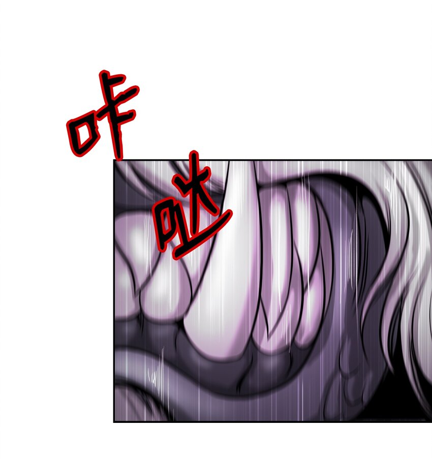 62 美人苦等42