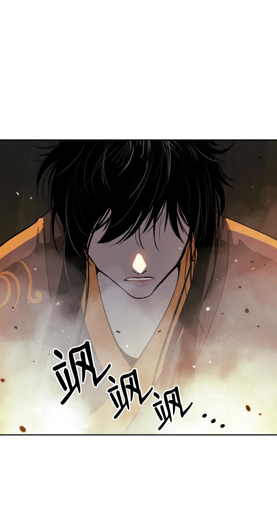 22 危险重重3