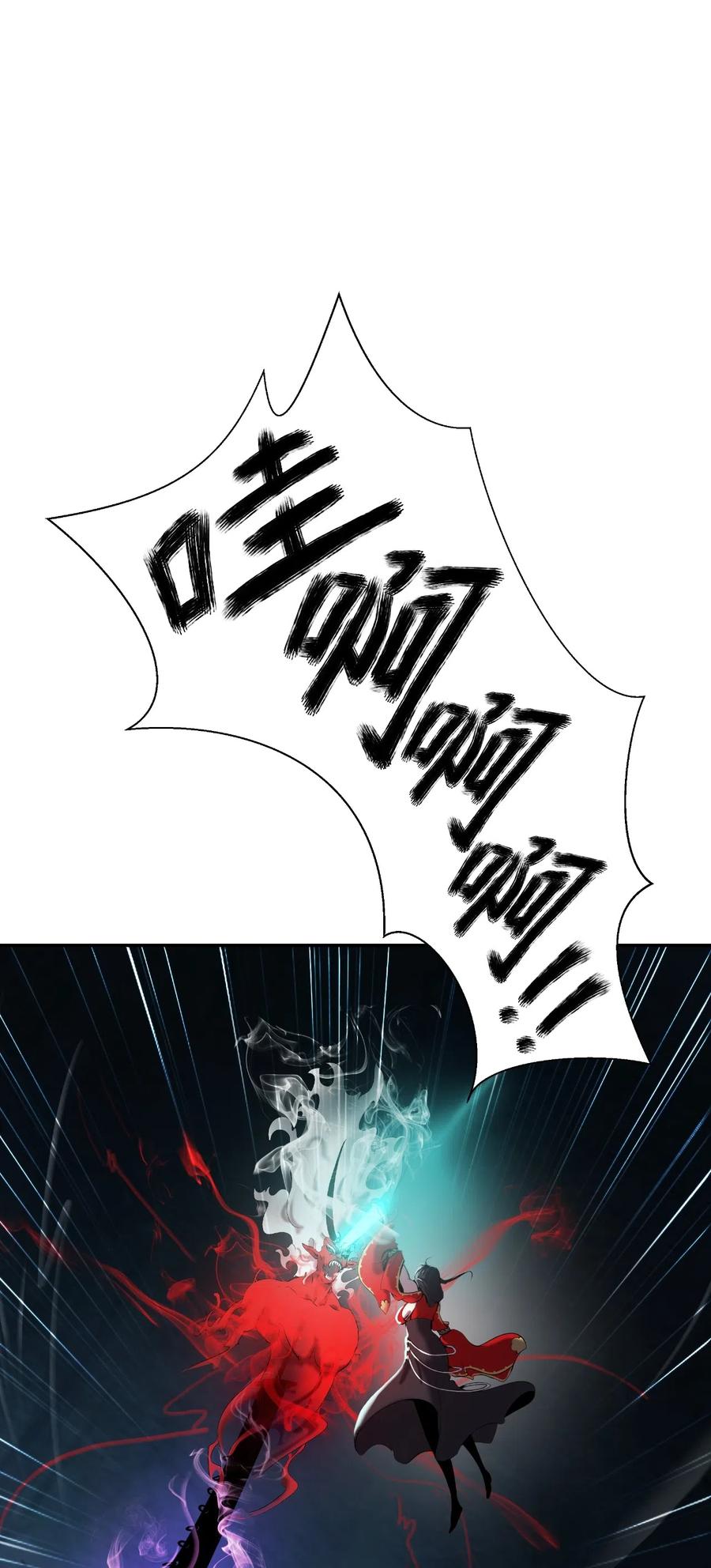 34 金梅银梅26