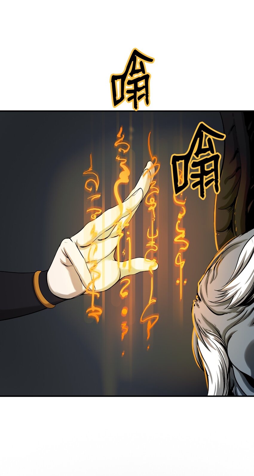 64 略施小计48