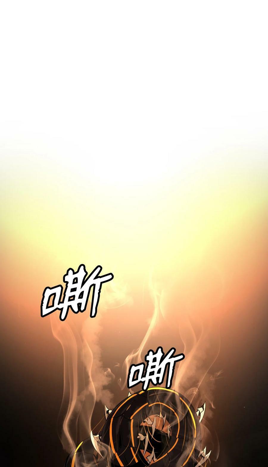 97 顽童鬼律85