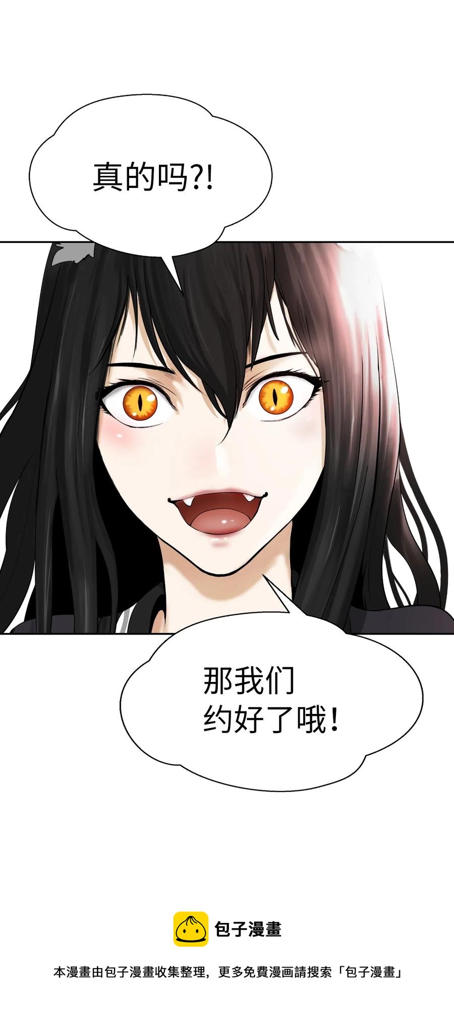 35 暗下决心32