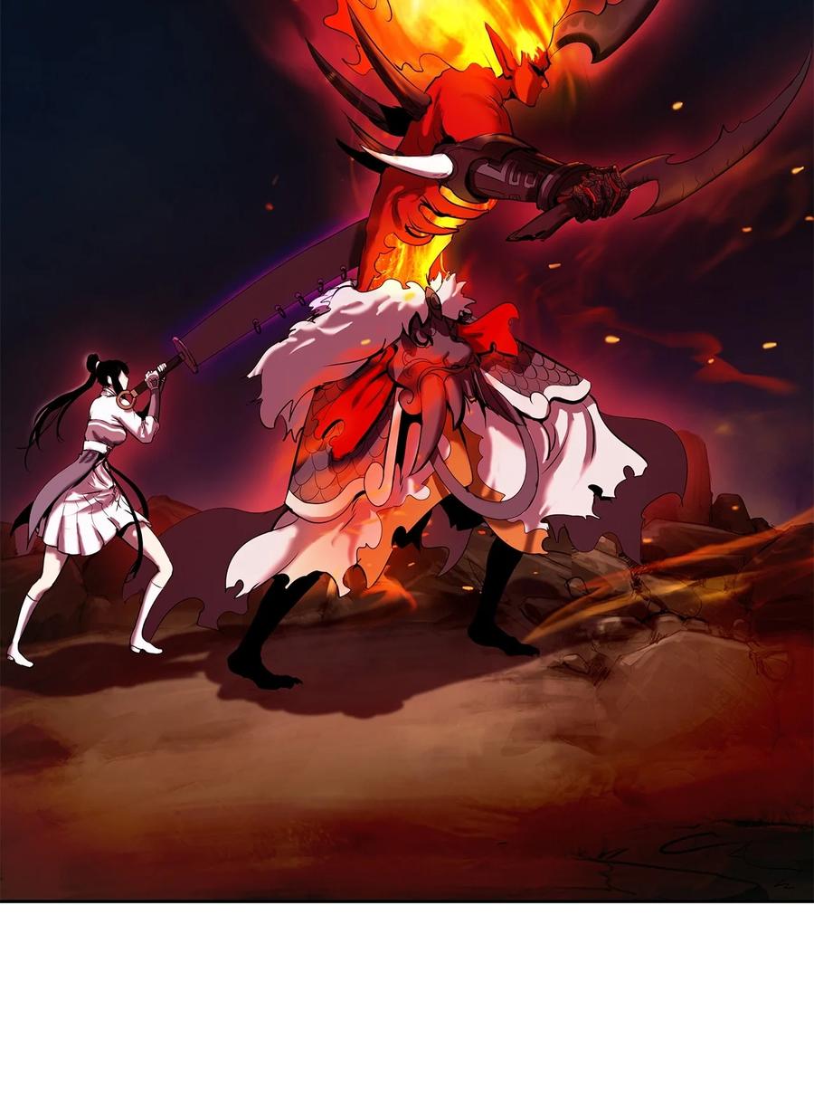 29 禁命地灵41
