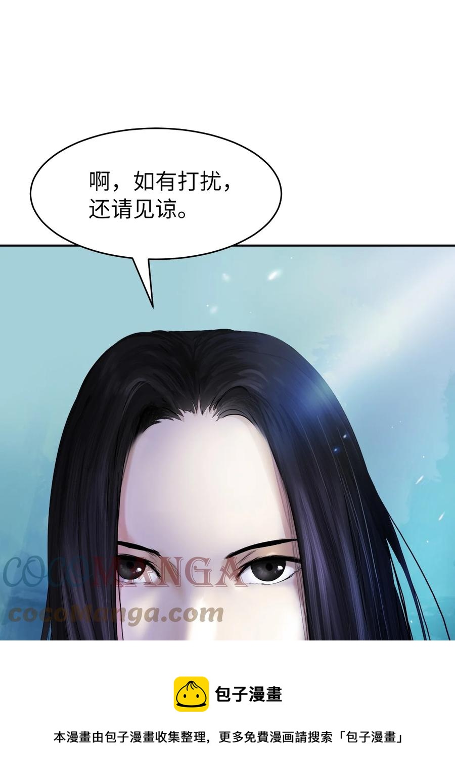 30 浪仙柳靖28