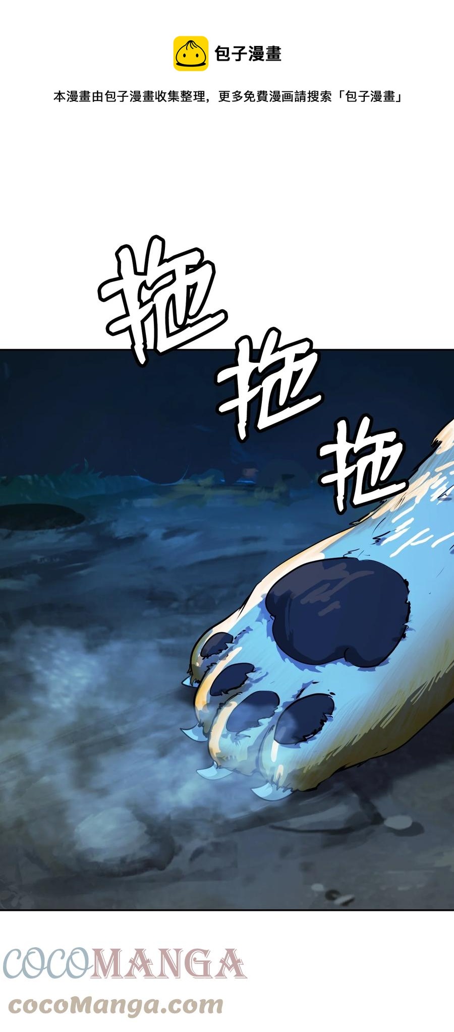 12 等你回来28