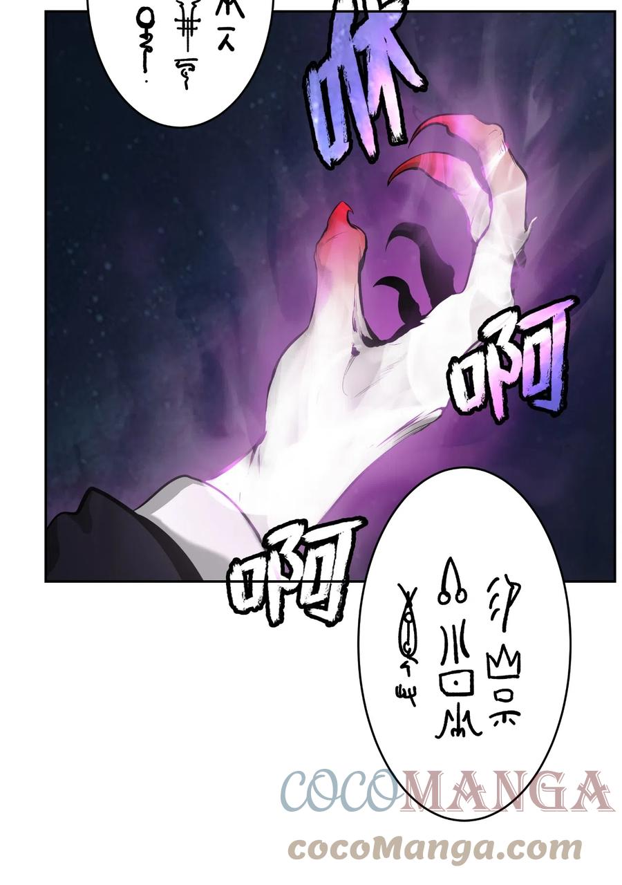 41 两强相斗39